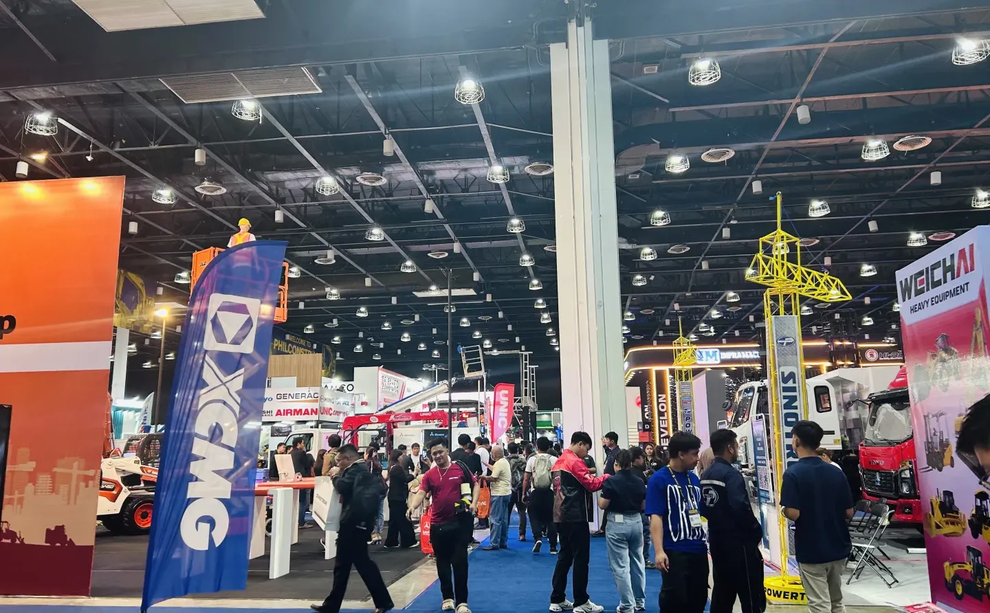 2026第38届菲律宾马尼拉工程机械矿业展