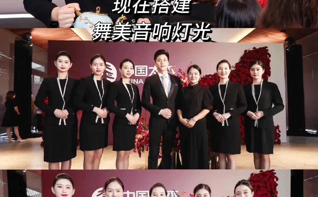 对不起，年会我发晚了，年会会议，你久等了