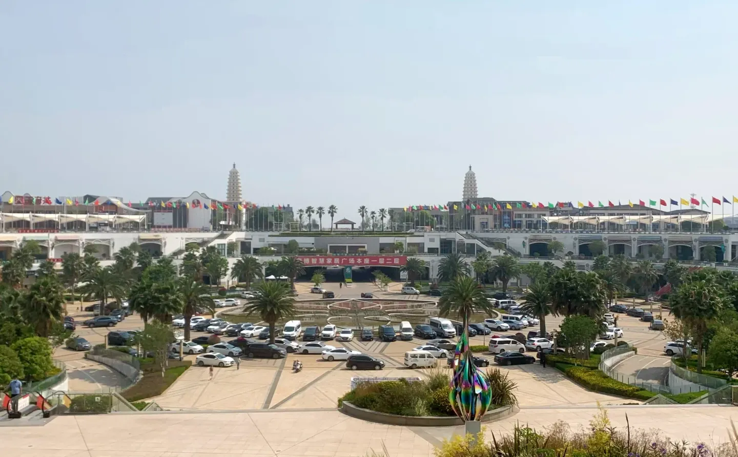 昆明·滇池国际会展中心|云南非遗商品展馆