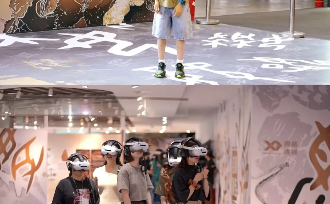 ? 广州文交会真的杀疯了！