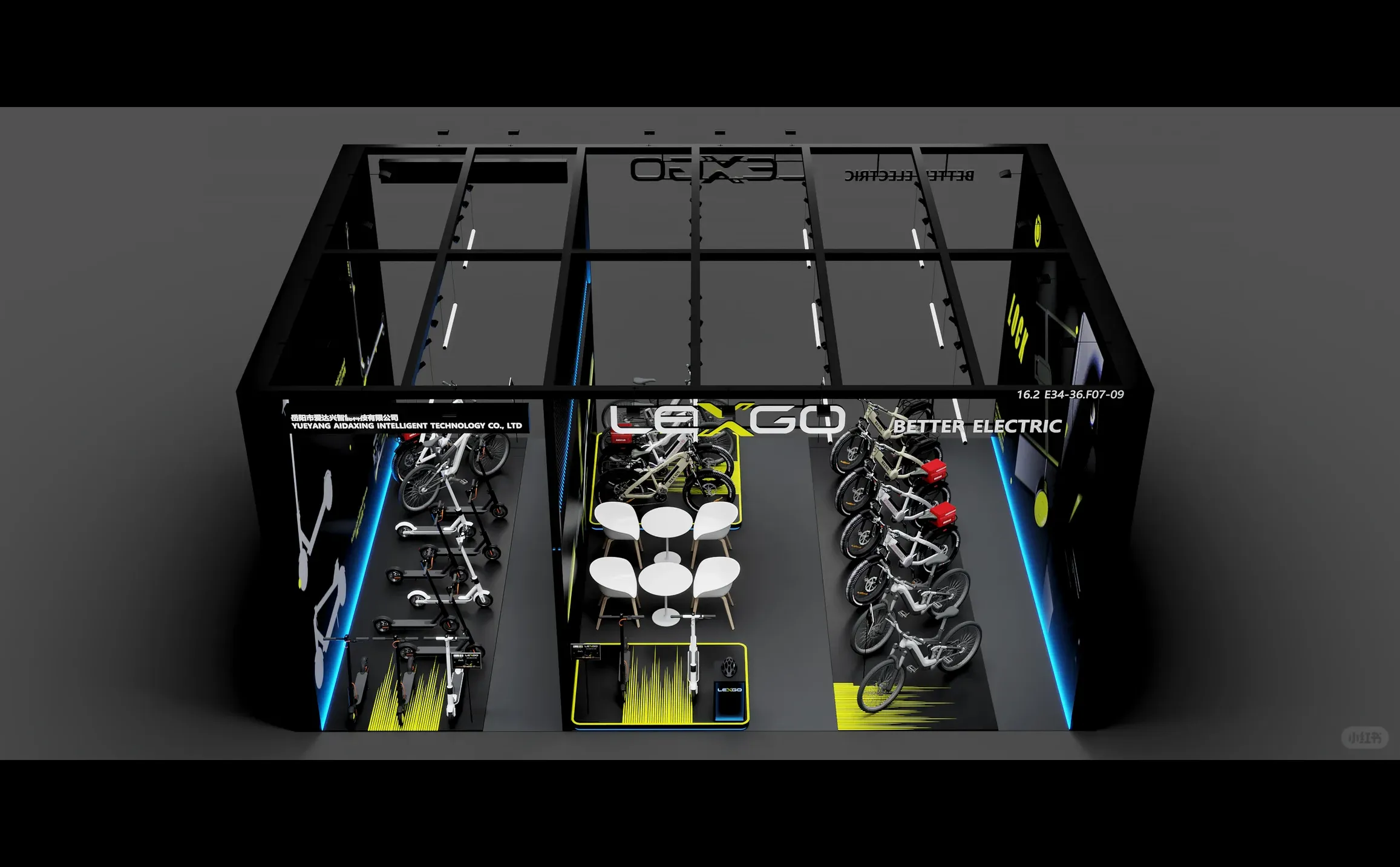 2025广交会展台设计|爱达兴车展