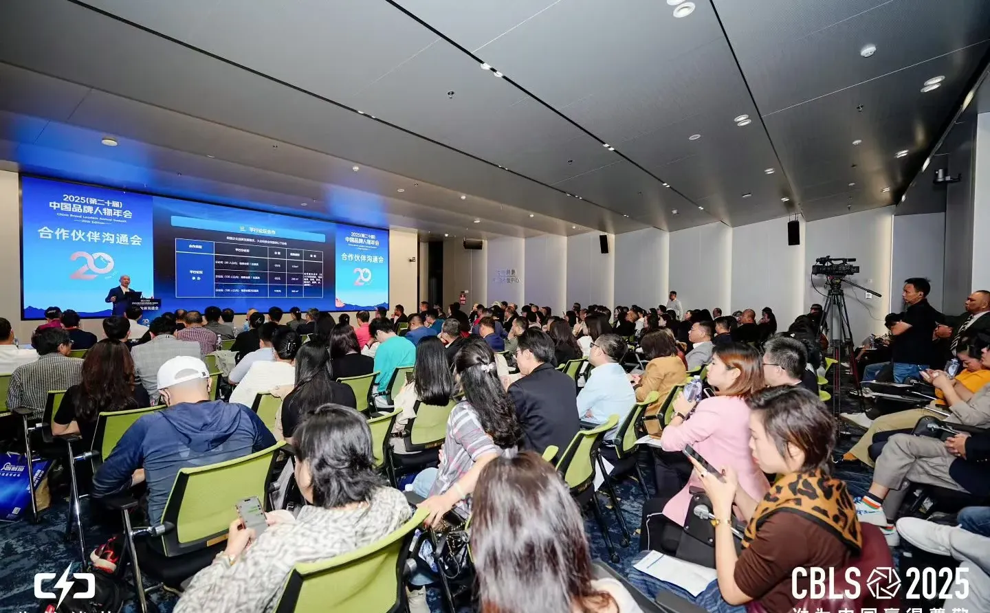 每一场盛会都是收获✨