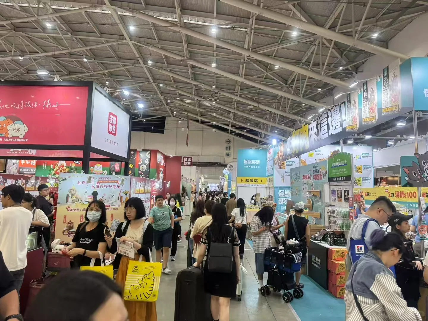 ?台北宠物用品展TAIPEI PETS SHOW