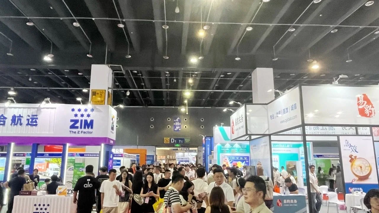 义乌电商展｜2026.6.23-25｜展位预定中…