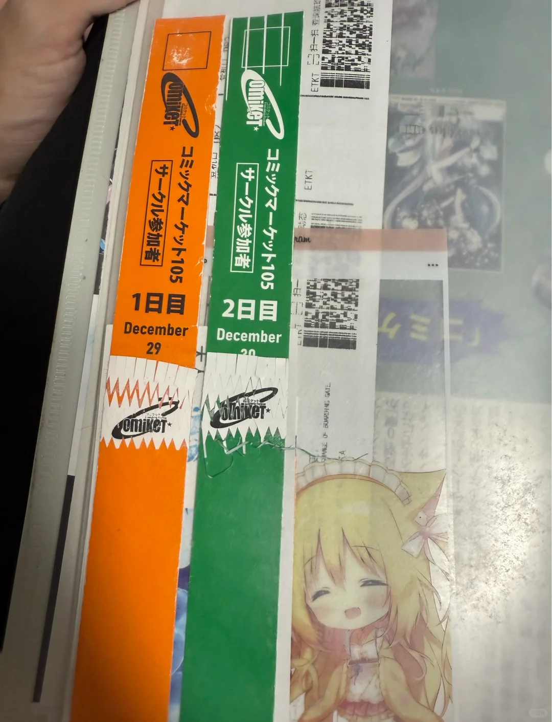 Comic market107指北 c107