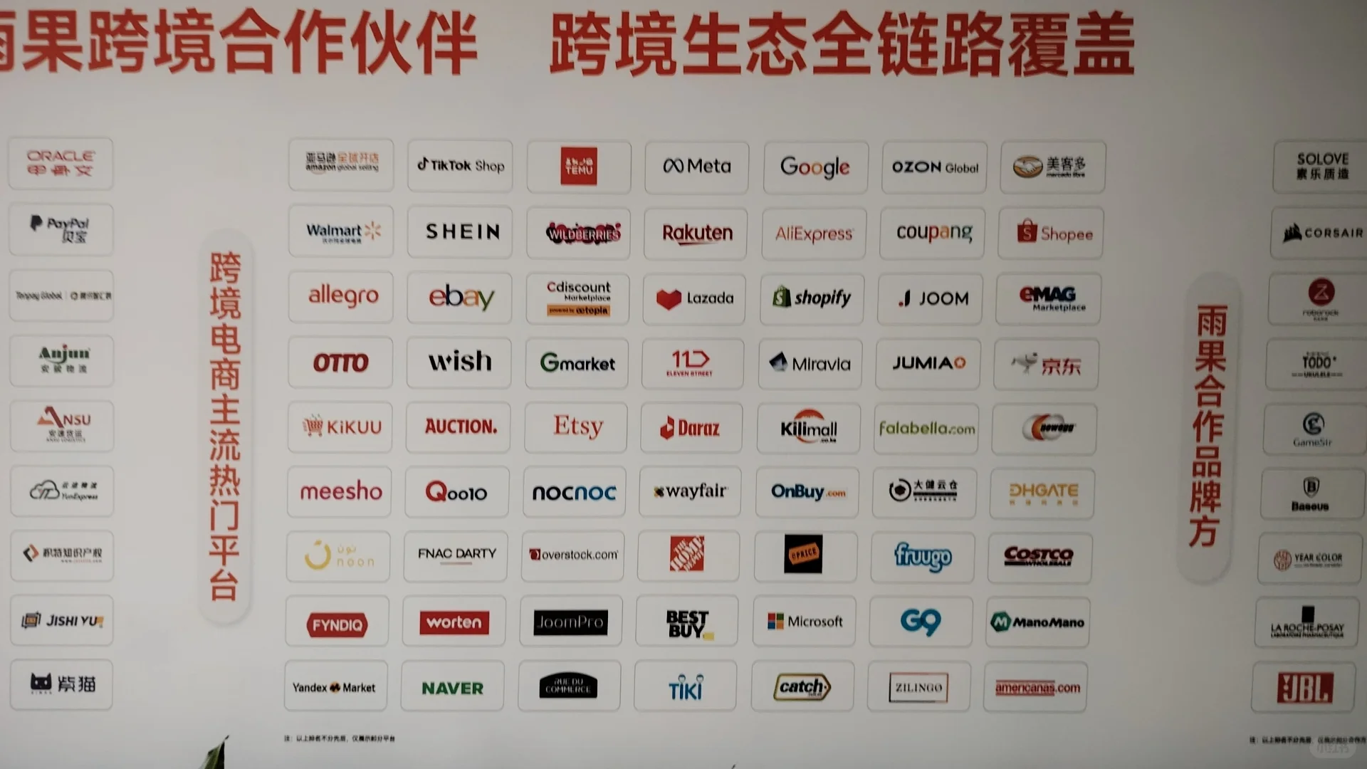 会韩语的J人小伙伴,我们在等你