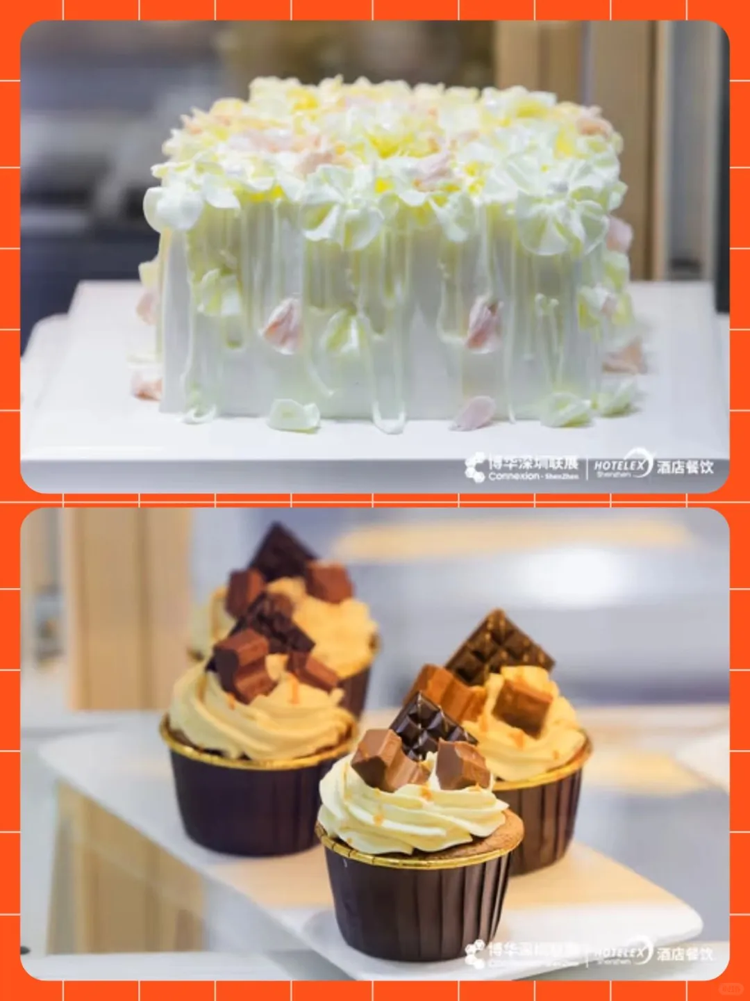 2026烘焙转型灵感 都在这个展！