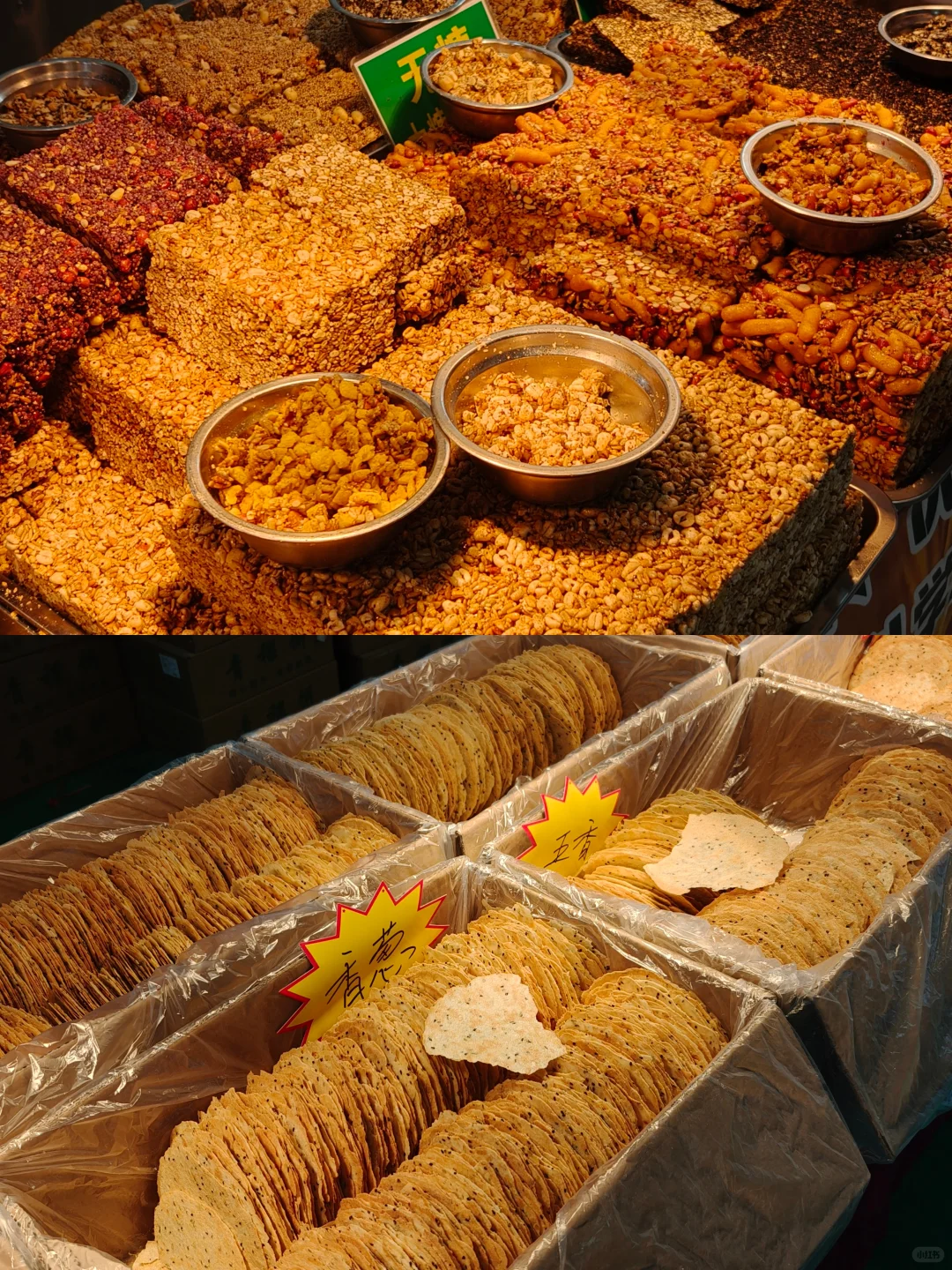 唐山人必冲?中外博览会没人能空手走‼️