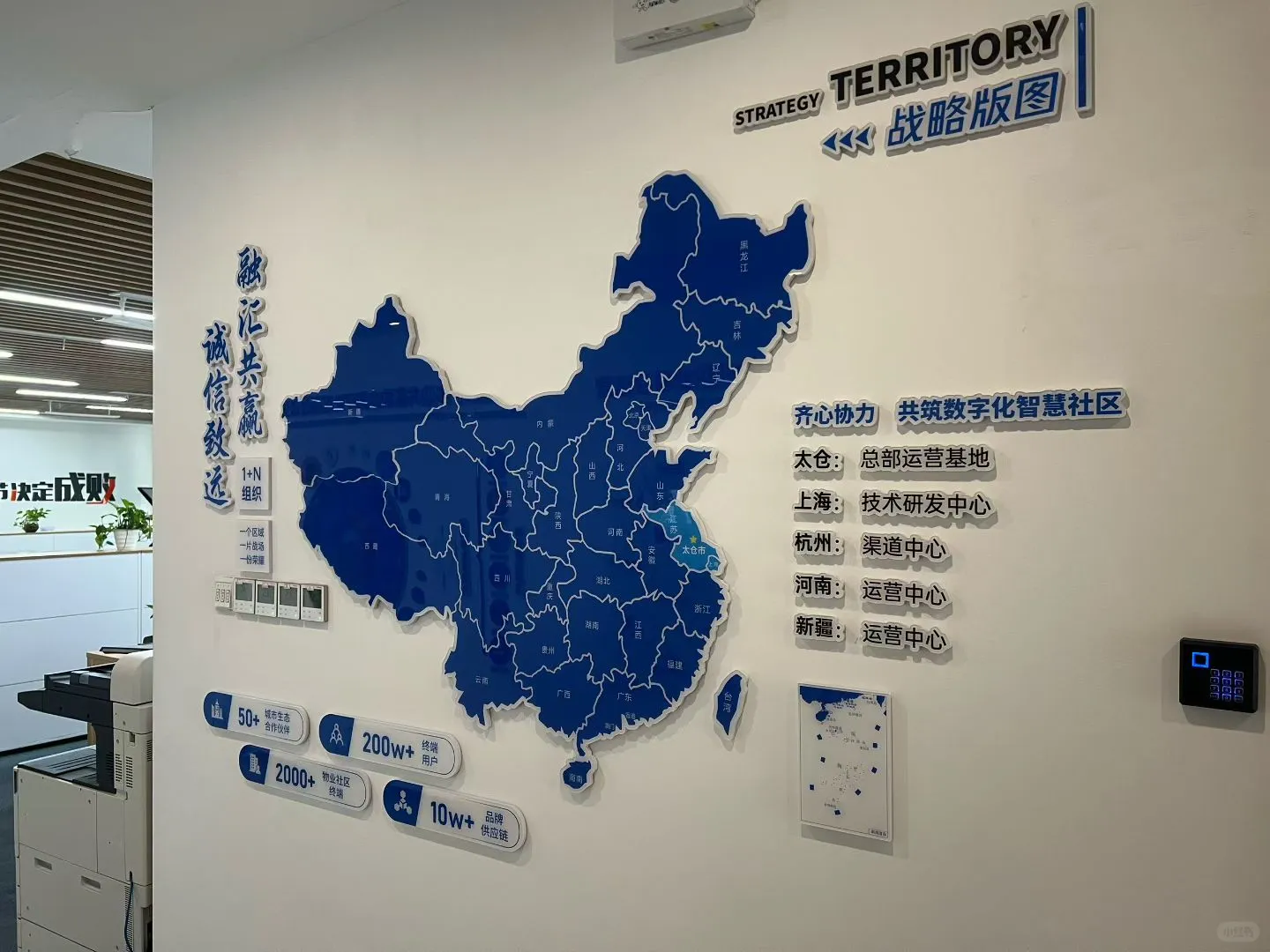 好久没来美家时代的一线战场了，亲切！