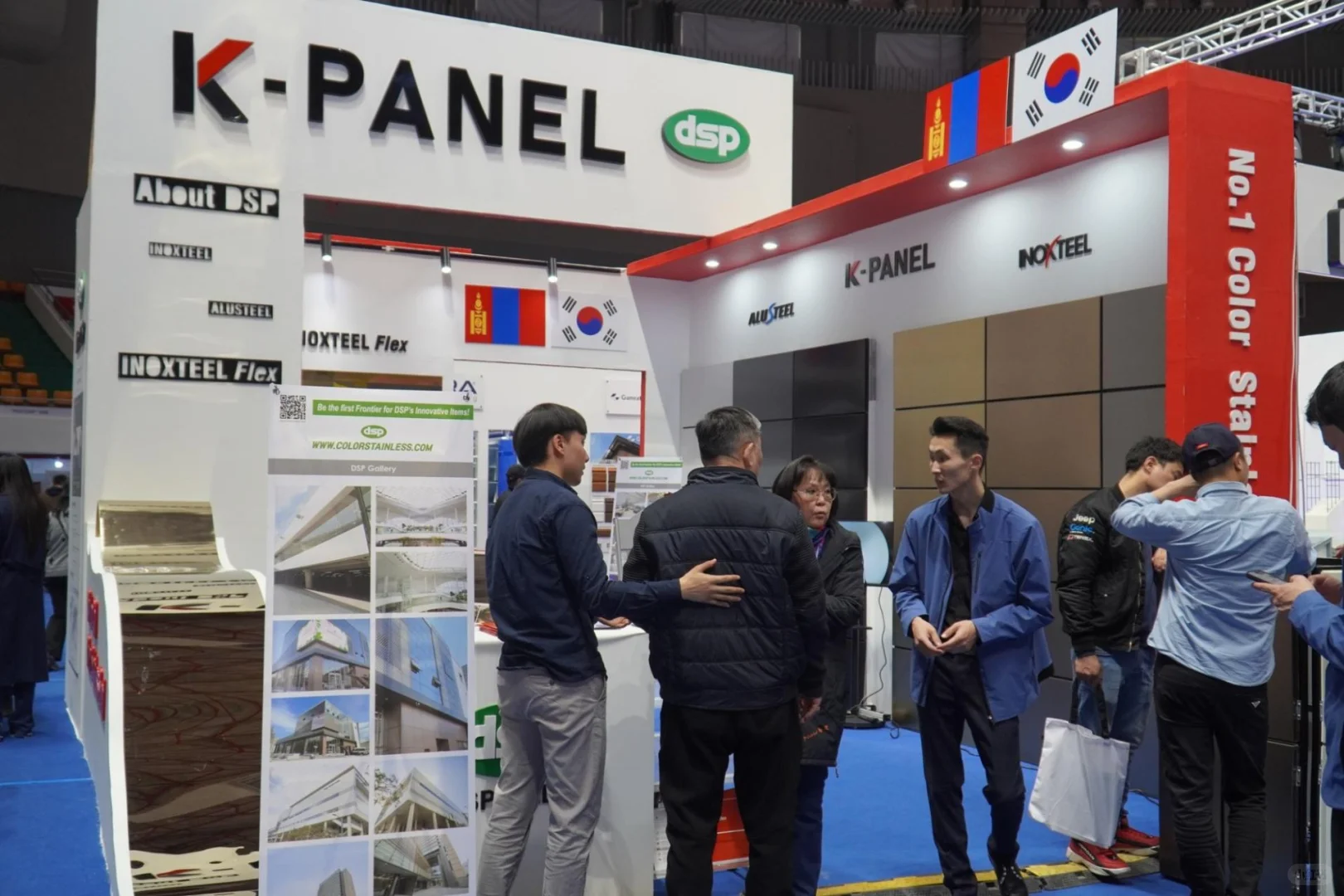 2026年第39届蒙古国工程建筑机械及建材展