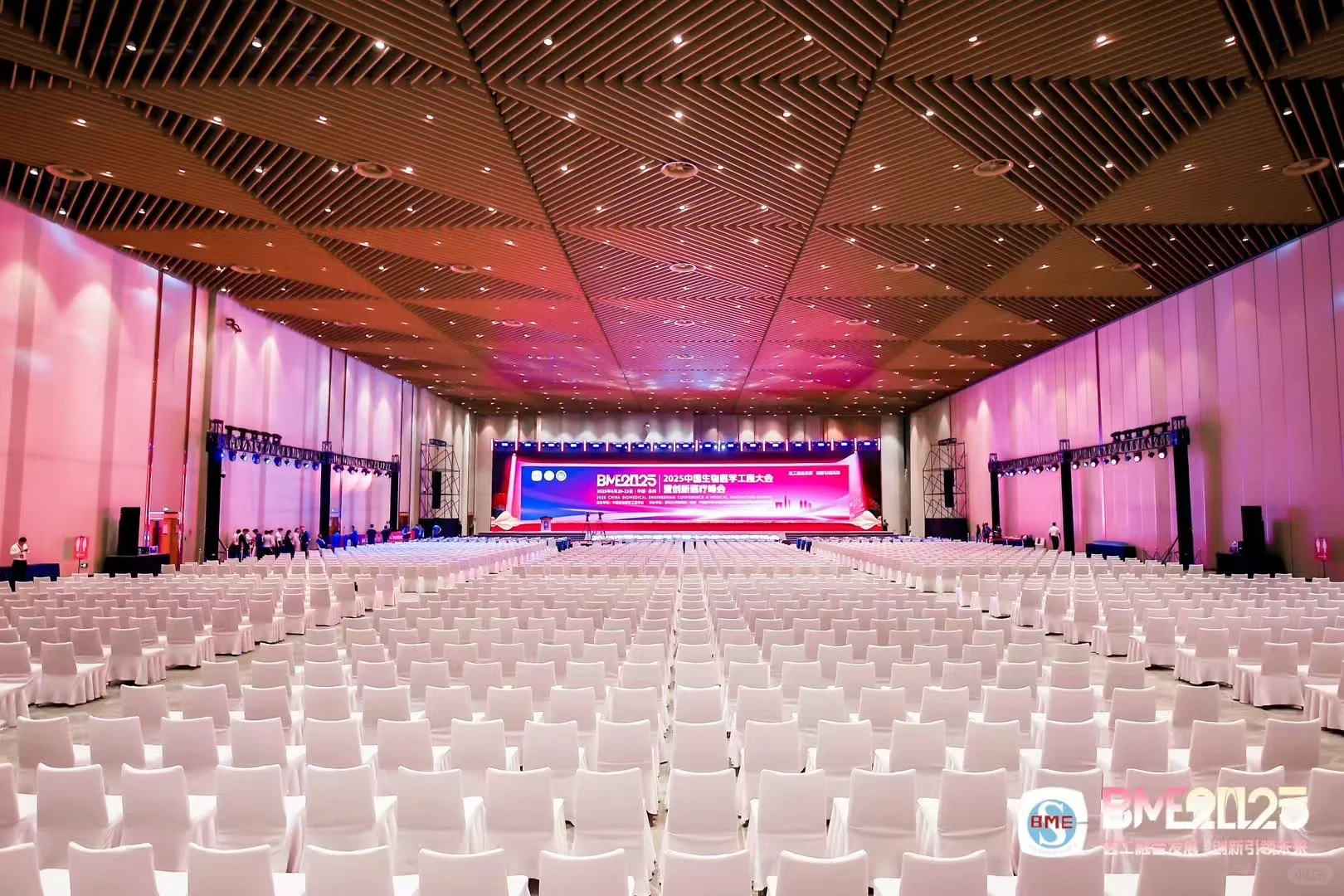 苏州活动策划一站式服务