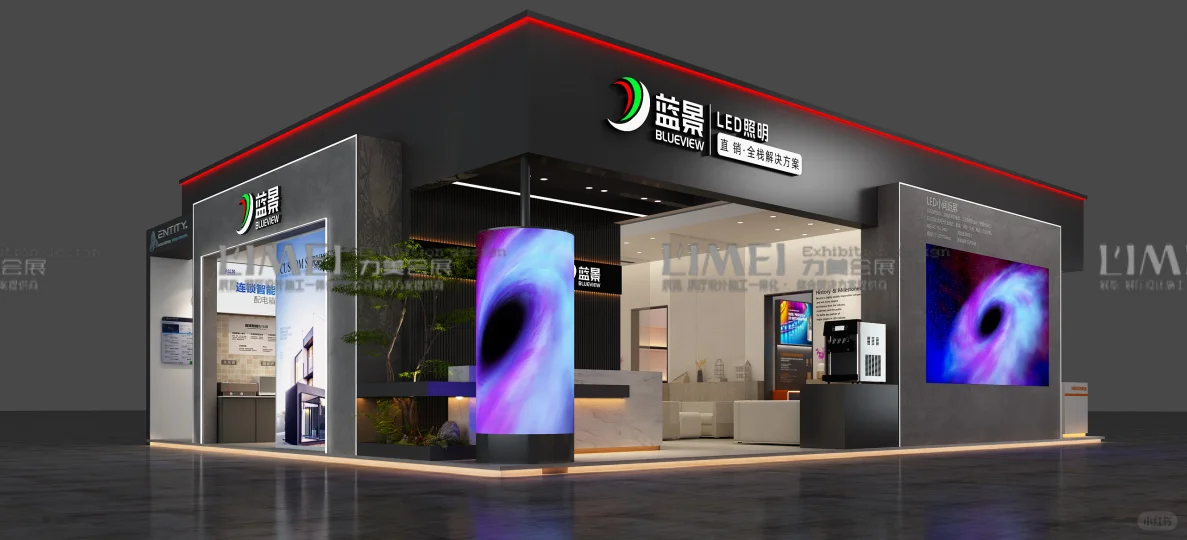 香港 2026 春季照明展超精彩，不容错过～