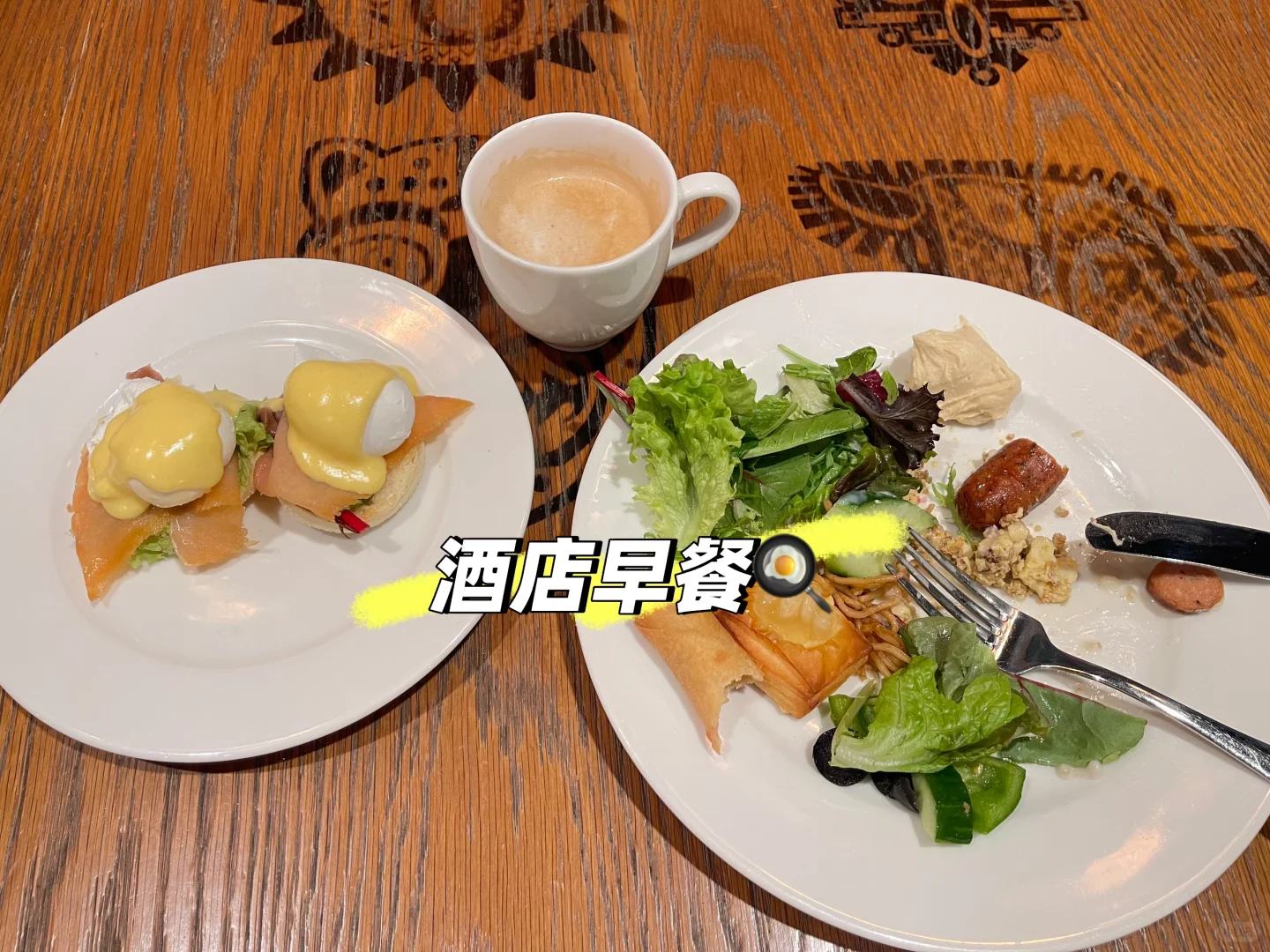 ???工作小记｜推介会➕展会➕网红推广??