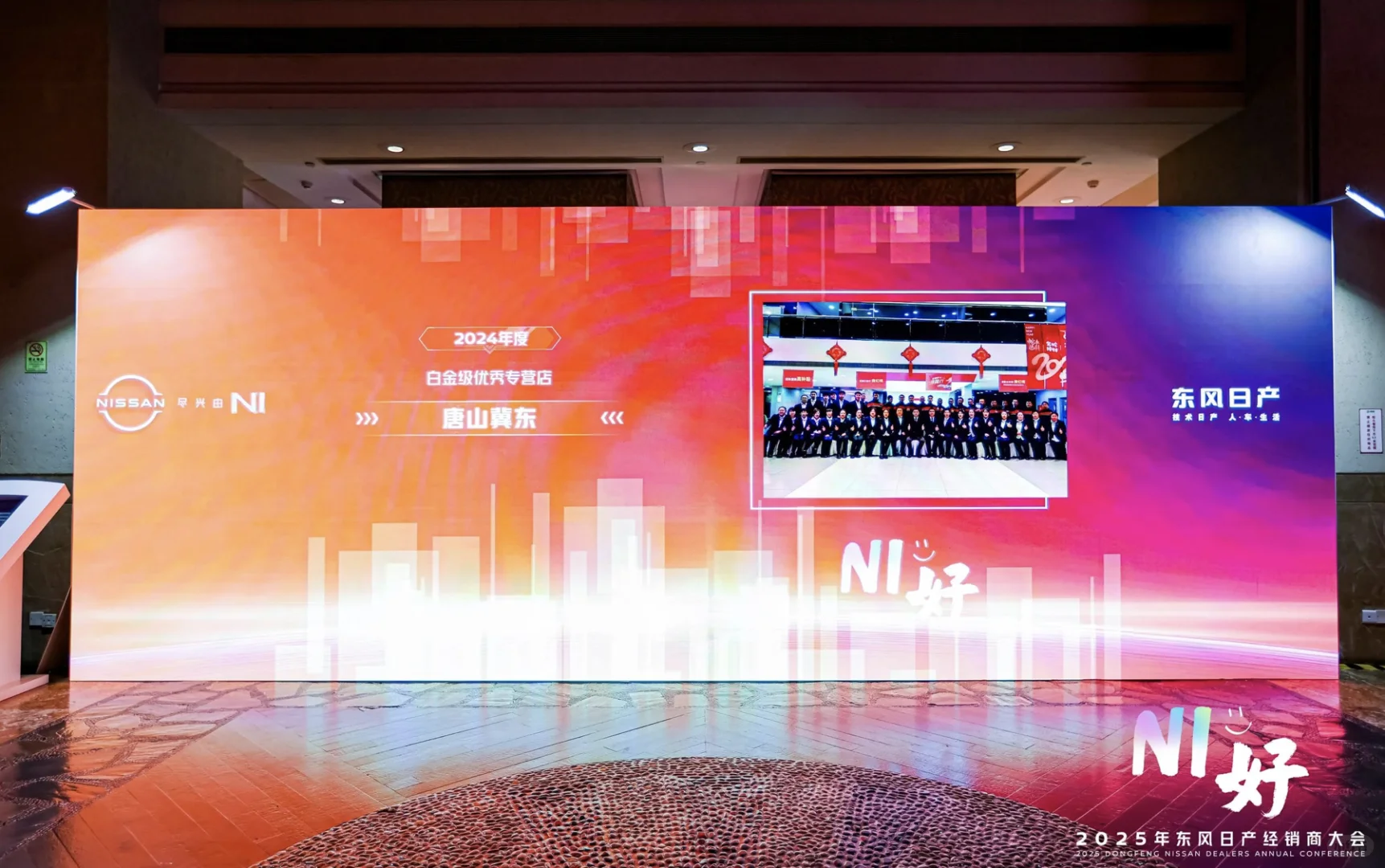 分享100场创意活动 | 年底各大活动来袭~