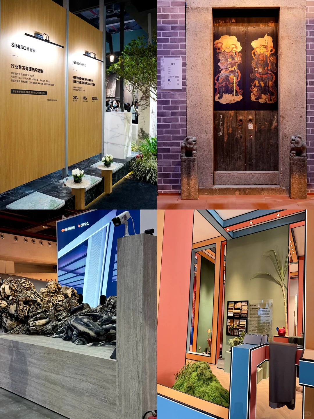 广州设计周逛展实录 我的审美直接被拉高