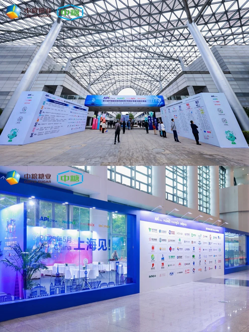 展会跟拍｜如何用镜头放大专业价值