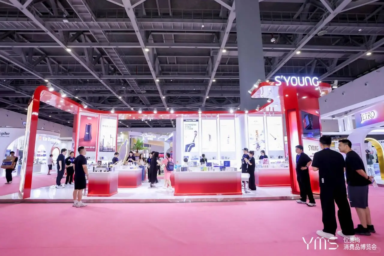 仪美尚消费品博览会‖哈尔滨展会展位搭建