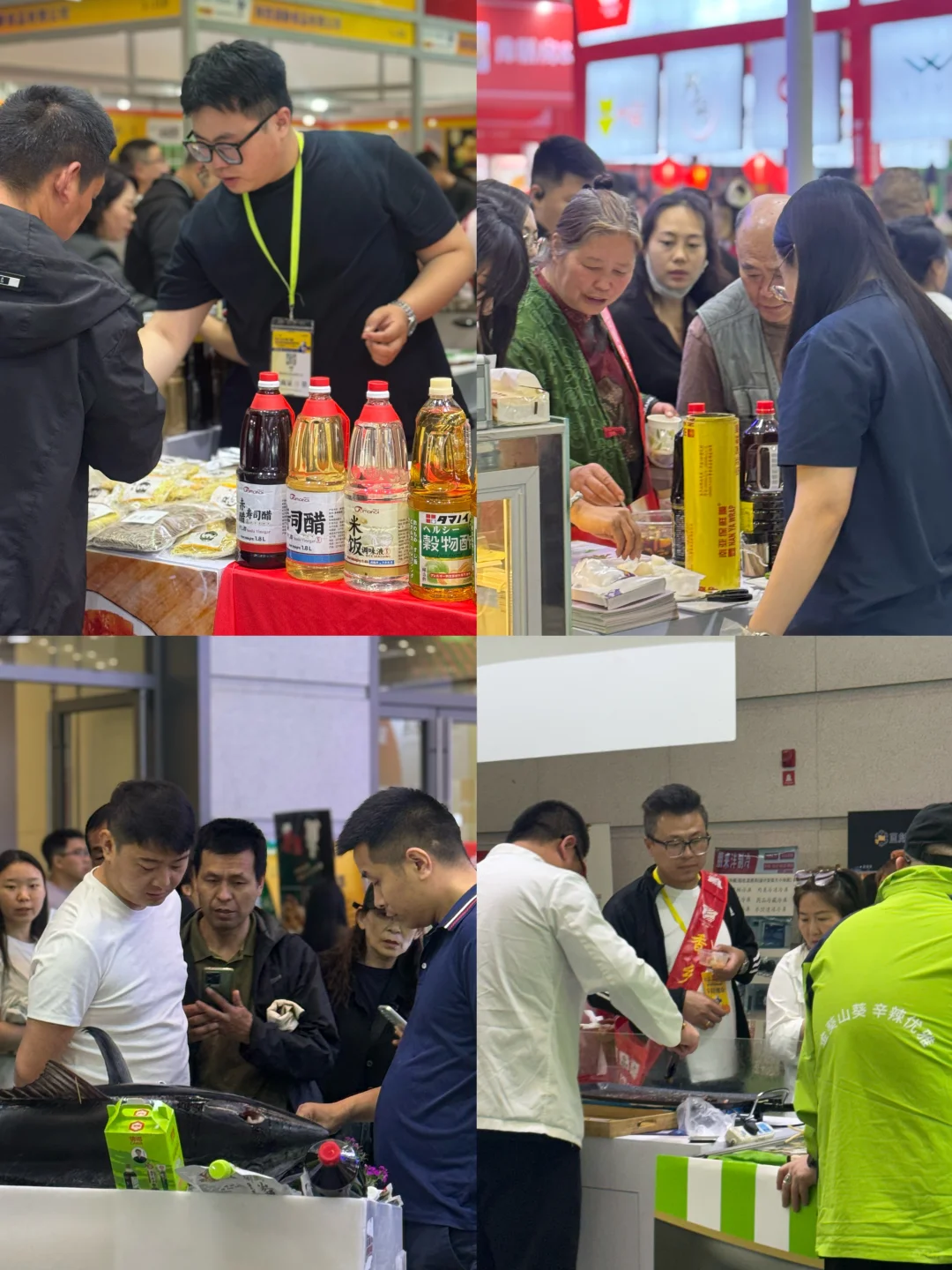 ? 谁跟我一样热衷逛展会！大开眼界！?