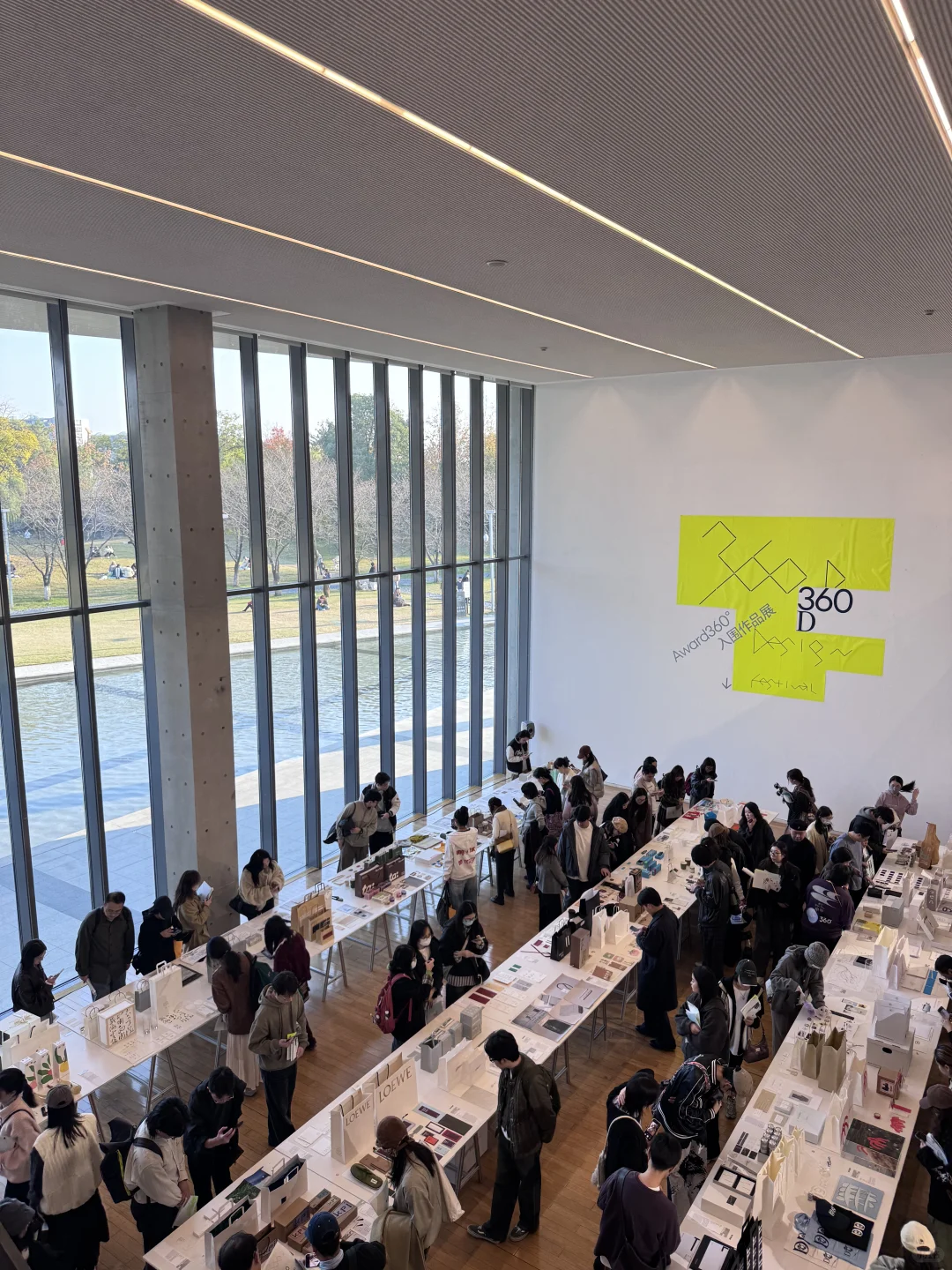 Design 360设计展真的很不错诶