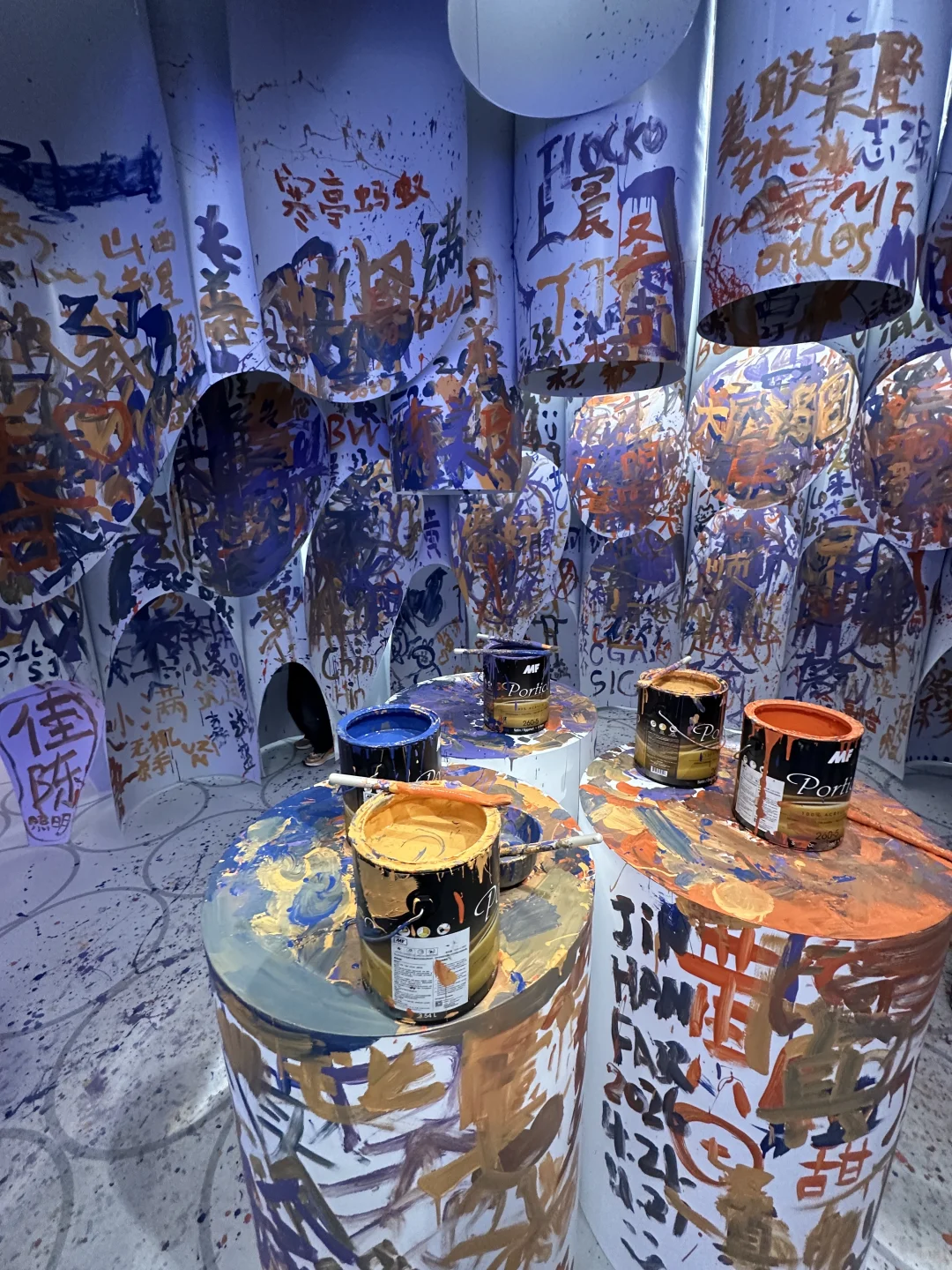 2025年广州设计周逛后感丨涂料艺术漆乳胶漆