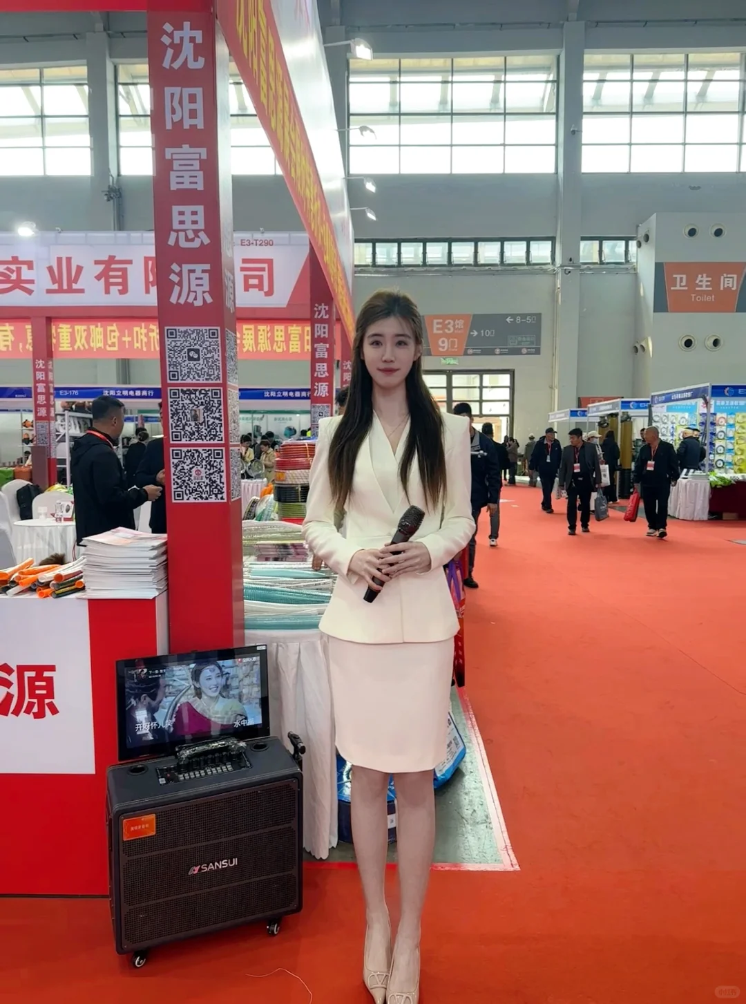 04女大沈阳五金展主持的一天