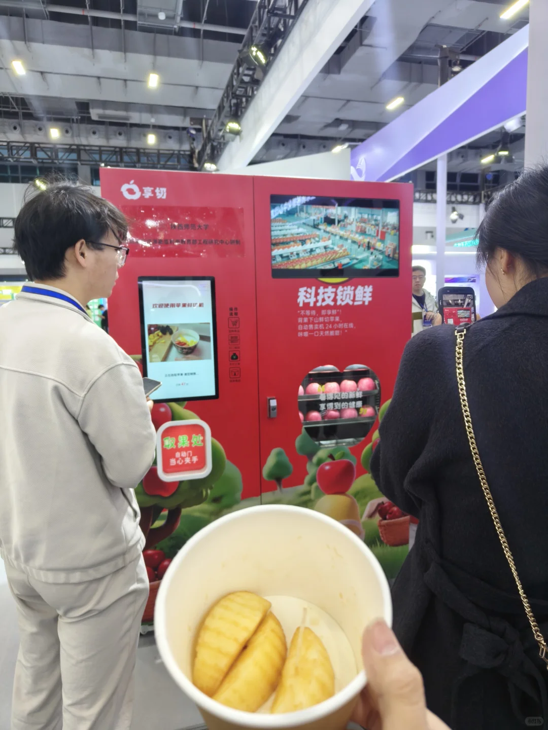 康复设备研发人的参展日记