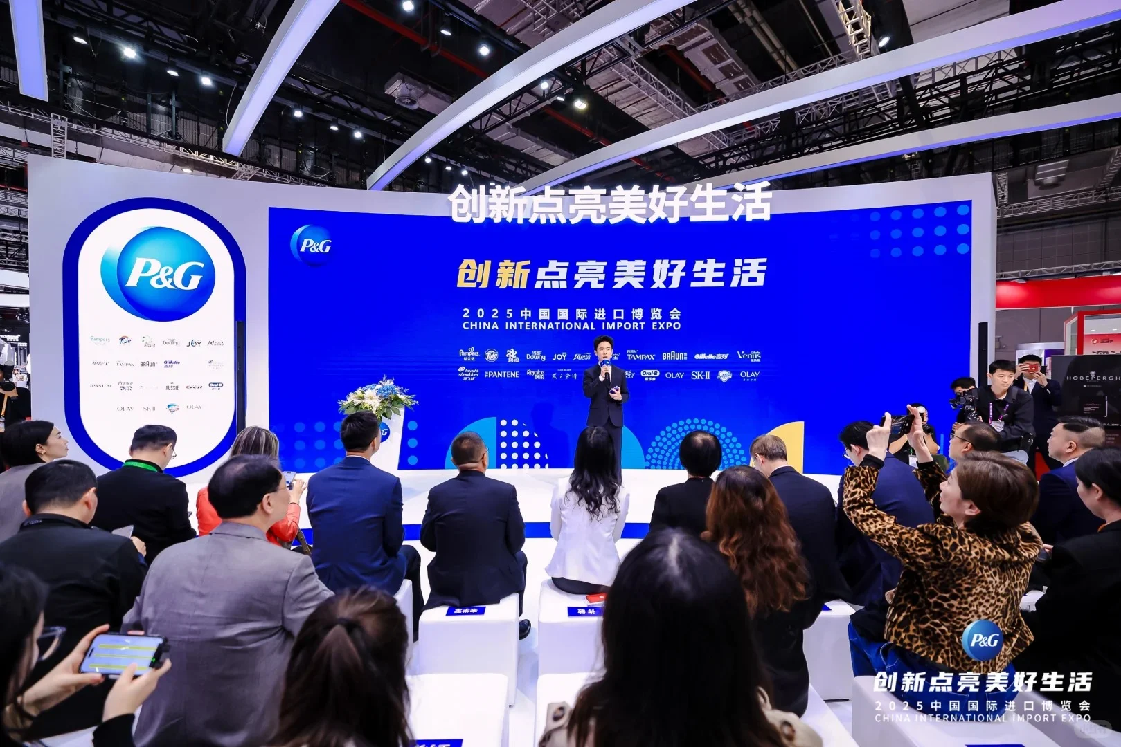进博会宝洁展台|创新点亮美好生活