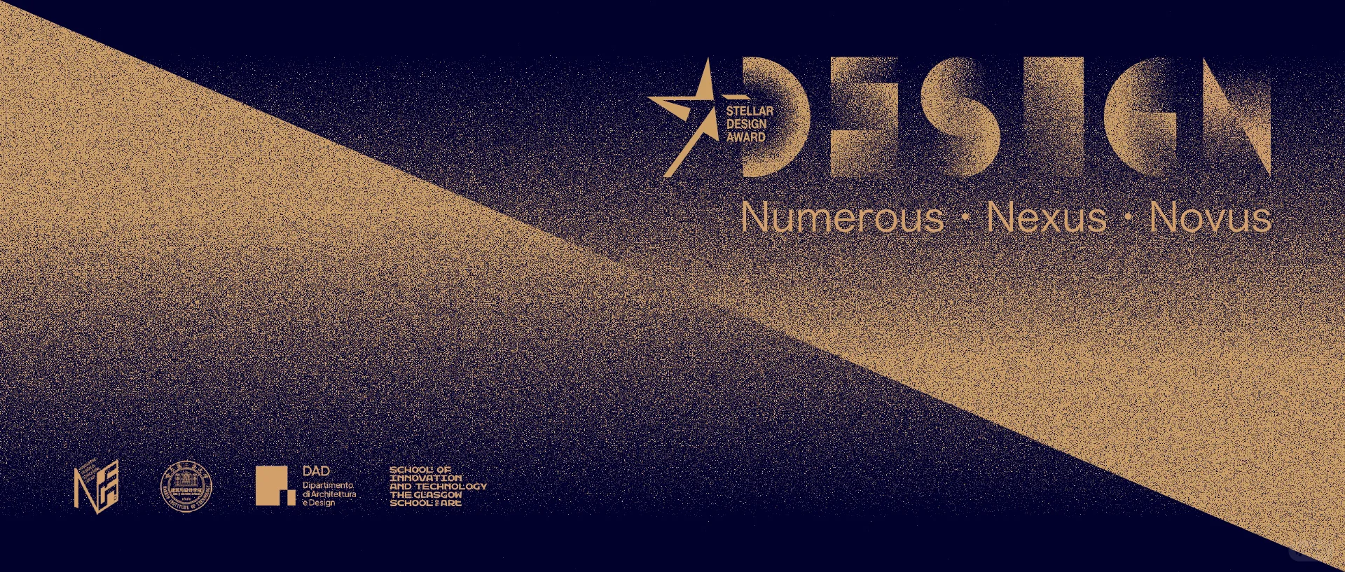 2025首届“繁星设计奖”颁奖典礼