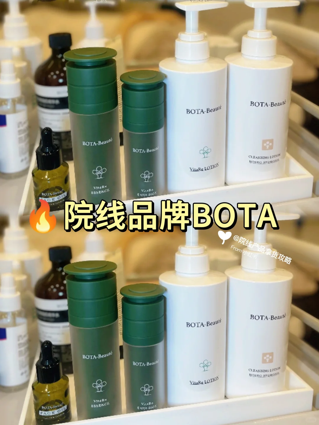 美业内部人员不会告诉你的院线拿货渠道‼️