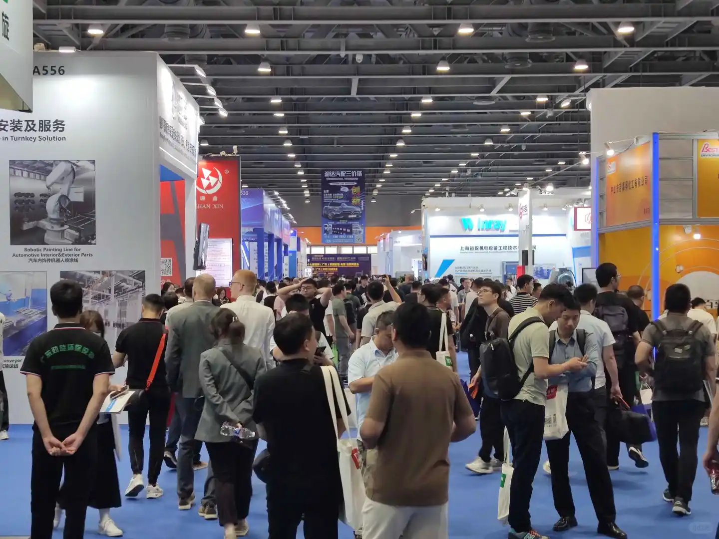 2025国际(广州)涂料工业展览会