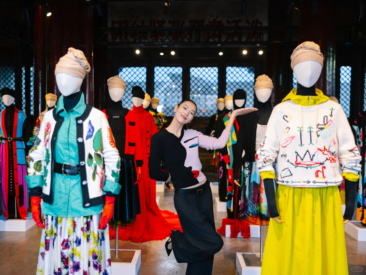 邂逅东西丨描摹灵感