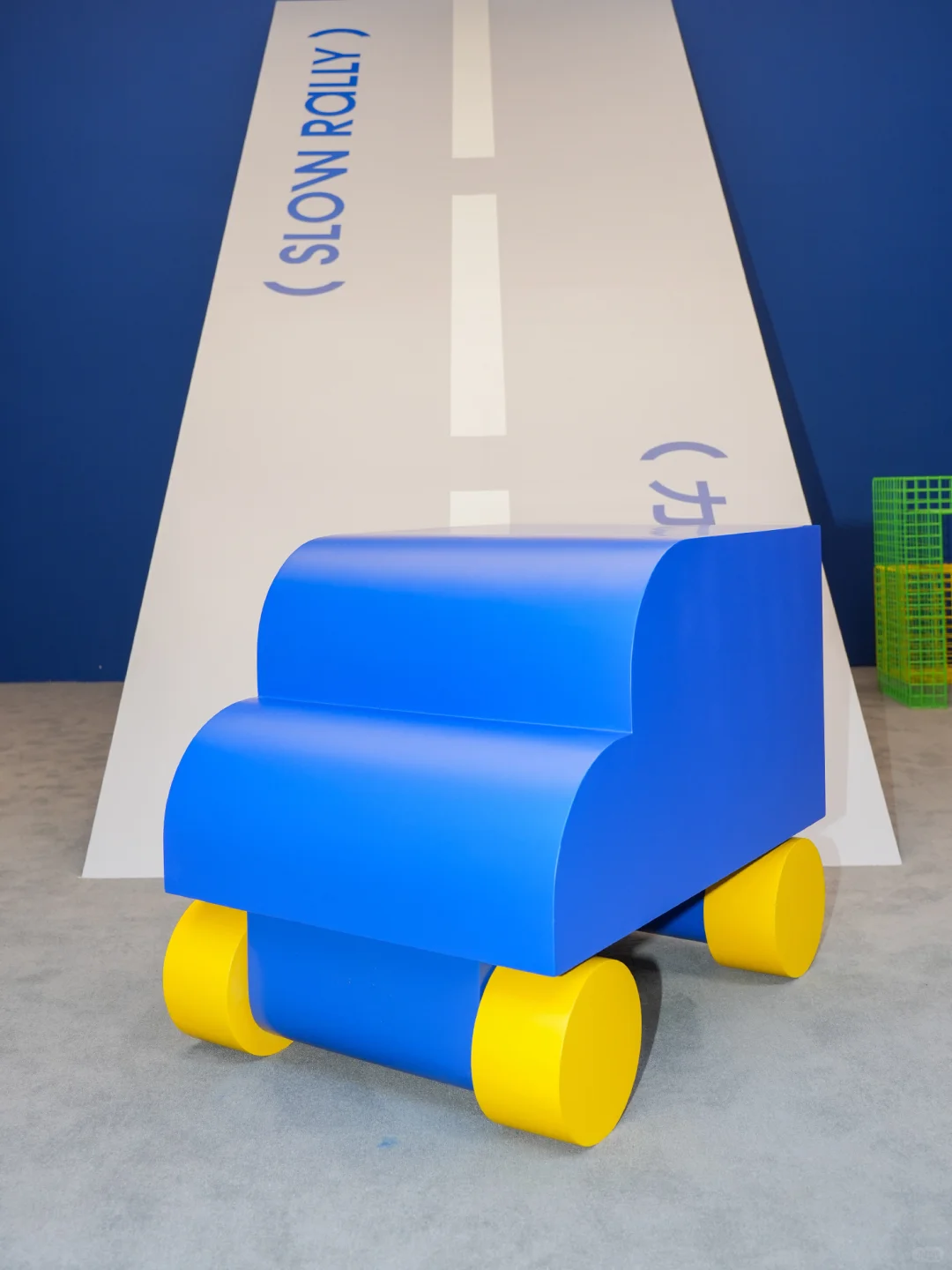 ARoom | 佐佐木俊SLOW RALLY ?小车抵达