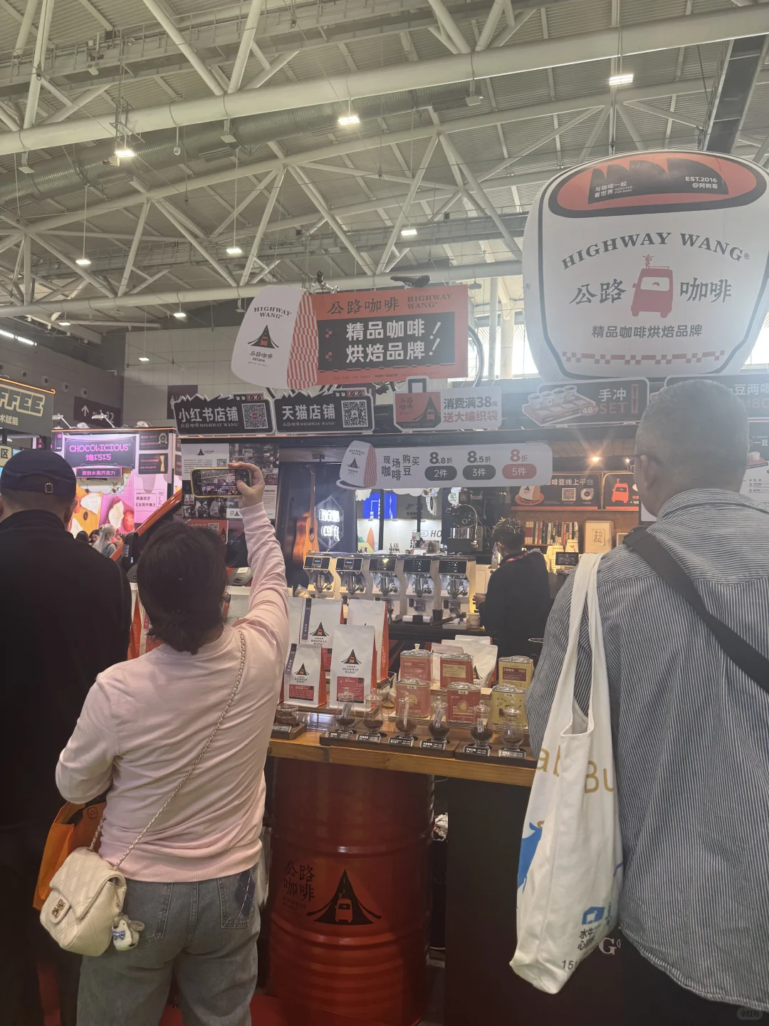 好逛好吃薅?的2025深圳餐饮展Hotelex