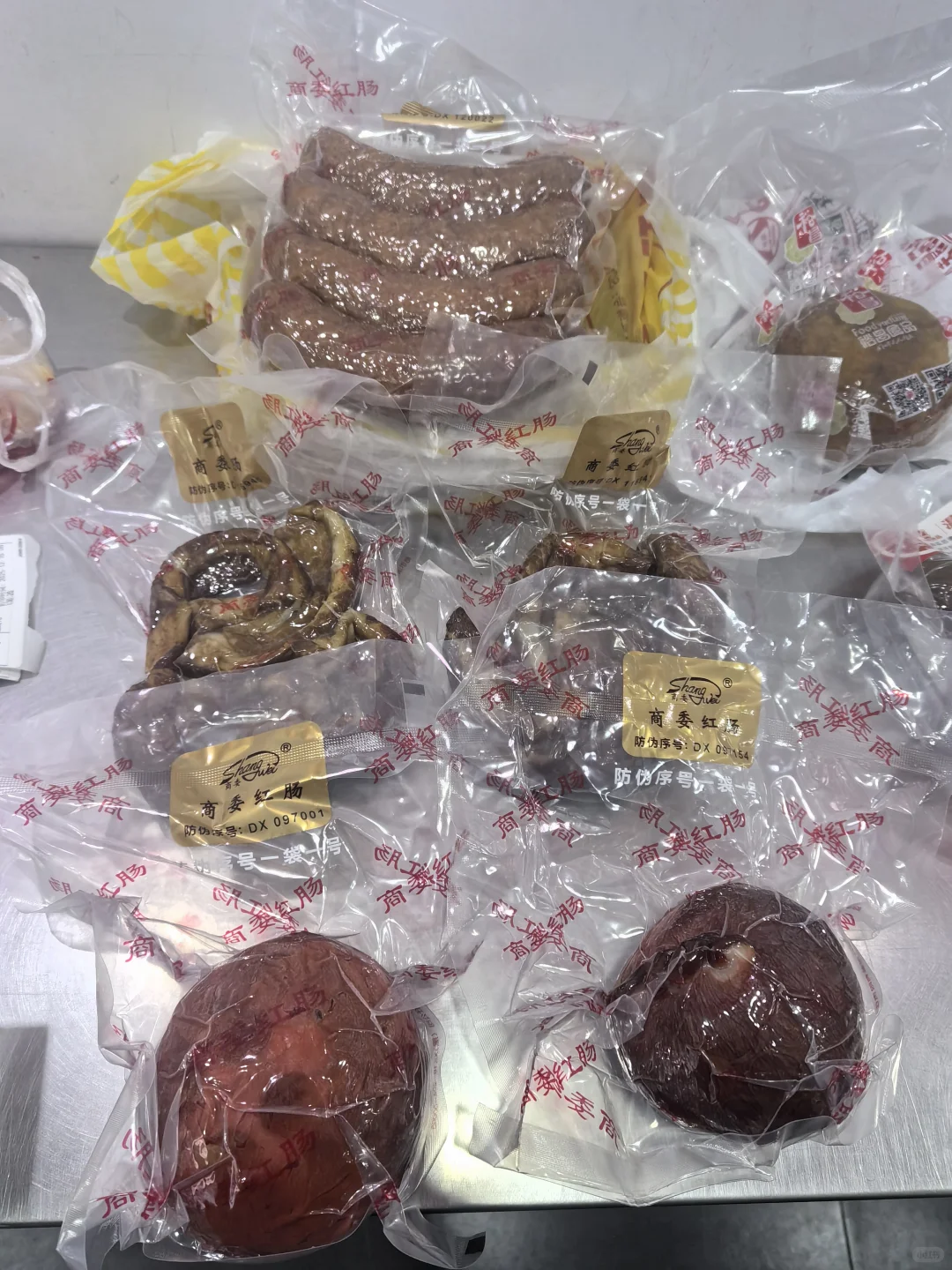 12月16日商委采购日记