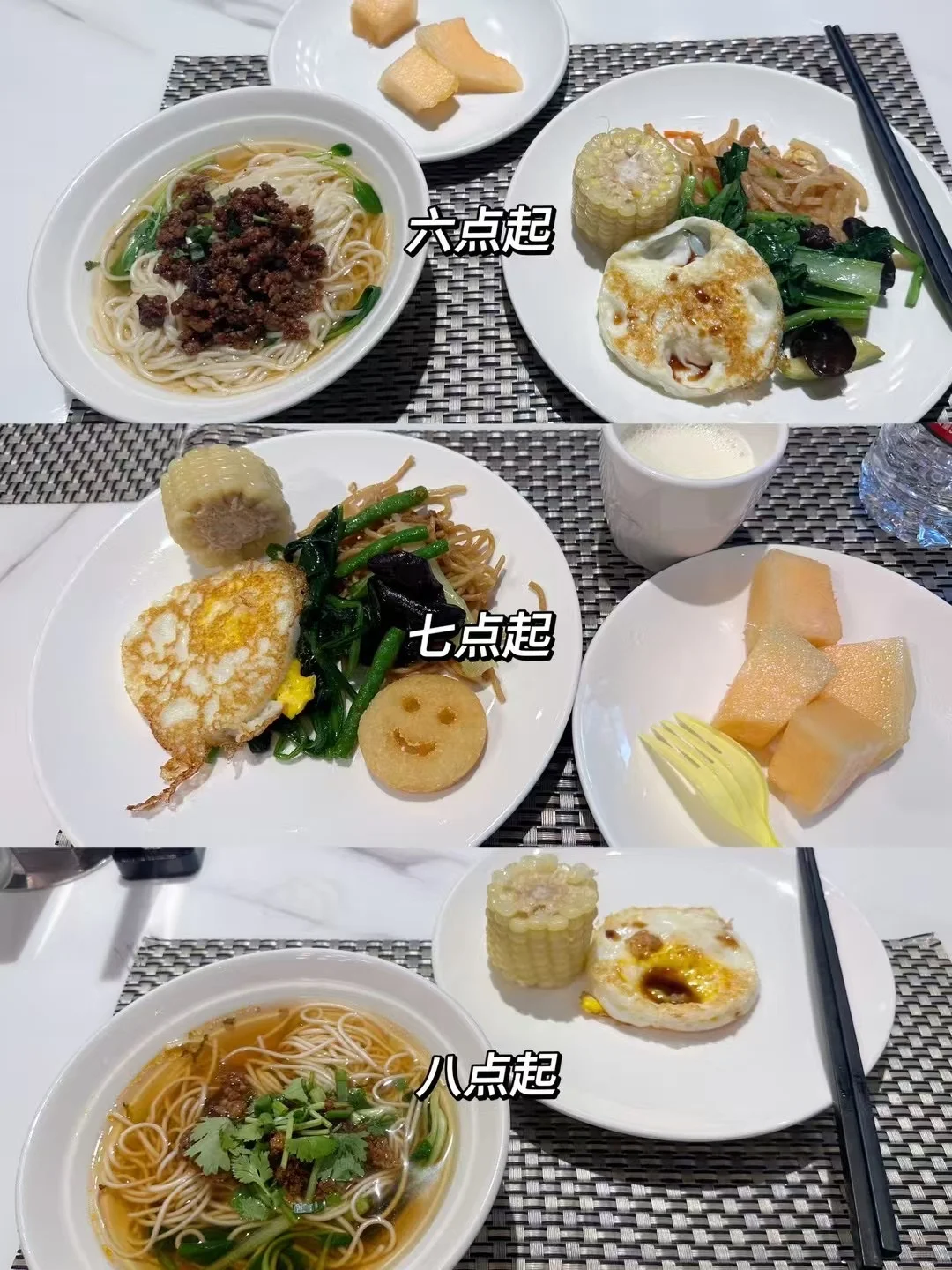 FBIF食品创新论坛|志愿者申请Q&A?