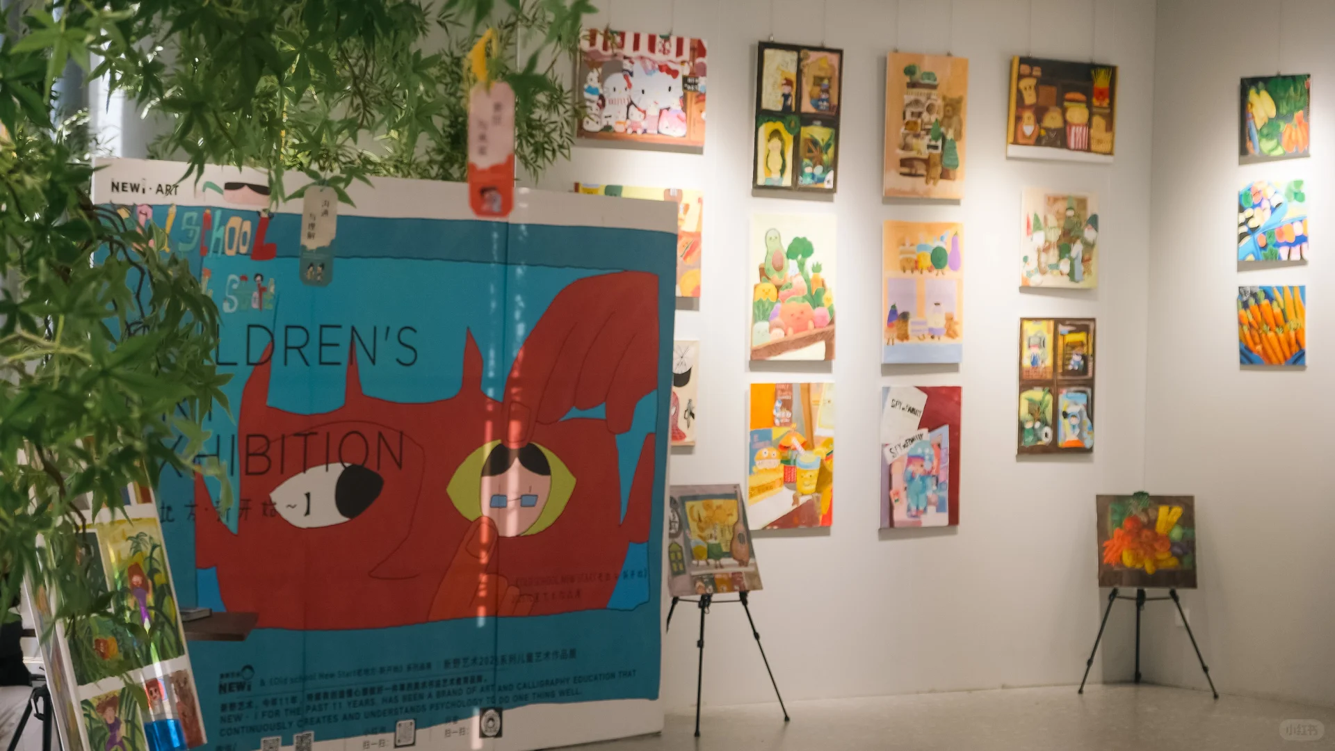 2025收官之展来啦！?