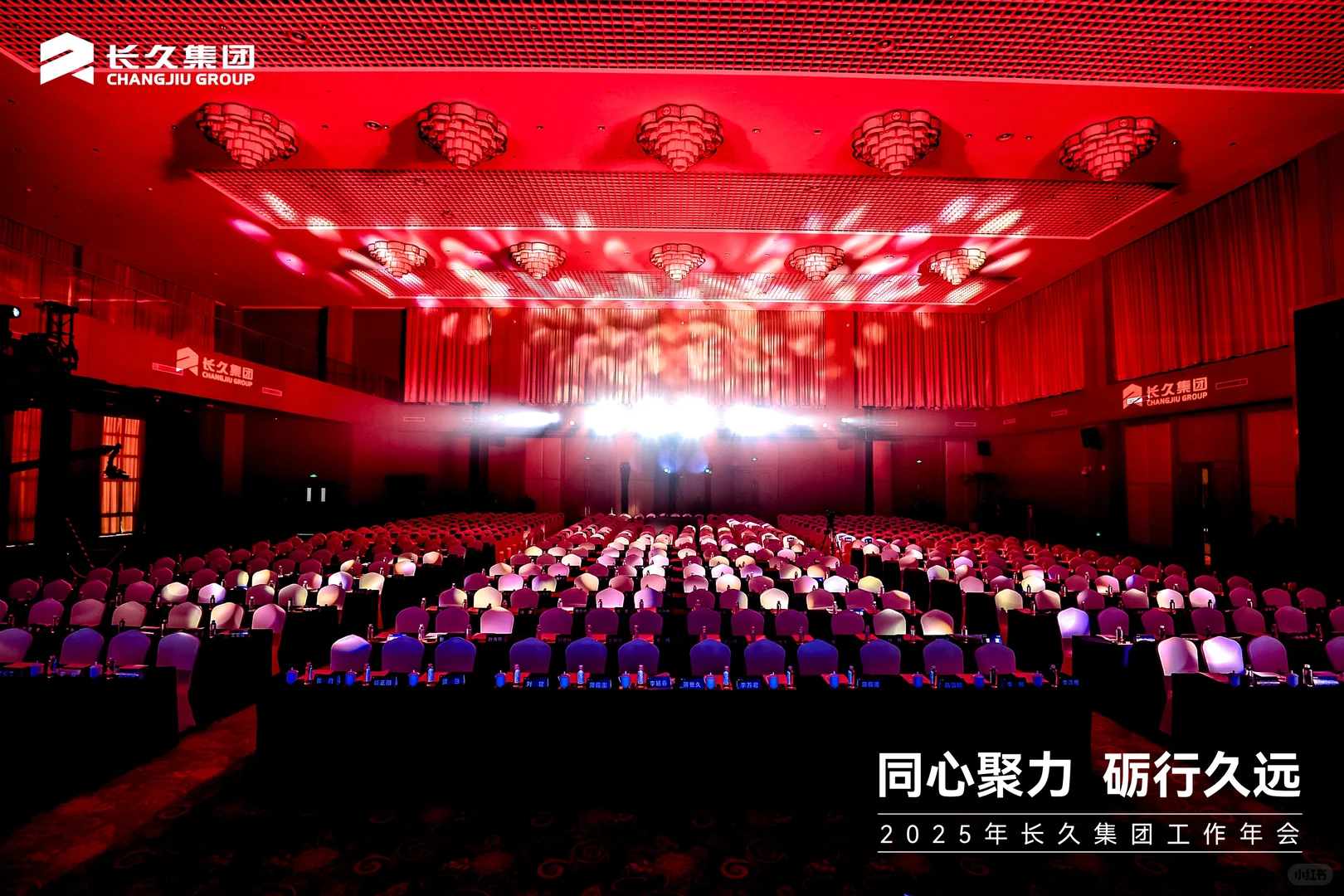 把企业蓝做到极致，是怎样一种体验？