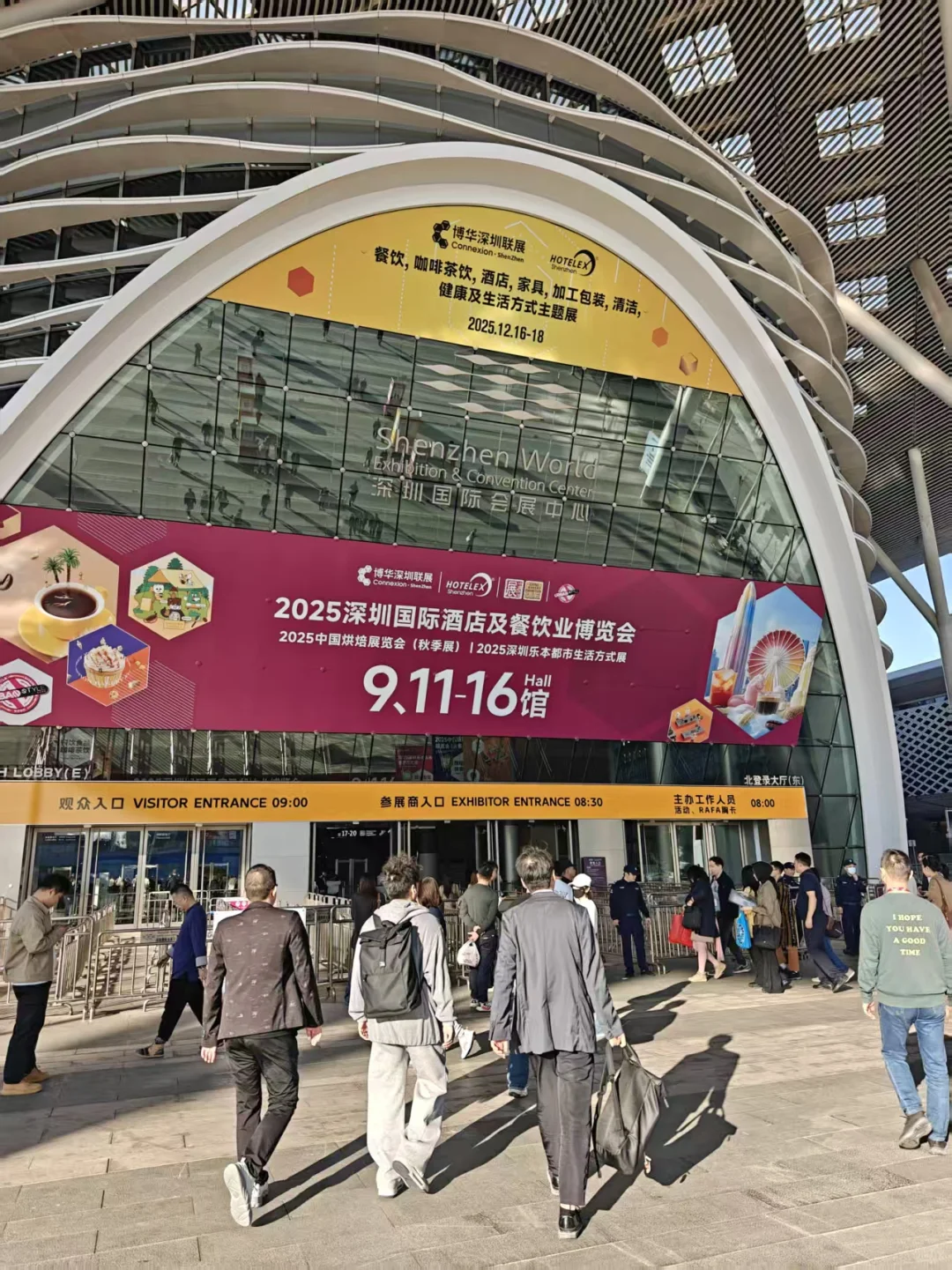 偷偷告诉你一个吃货的秘密基地-深圳酒店展
