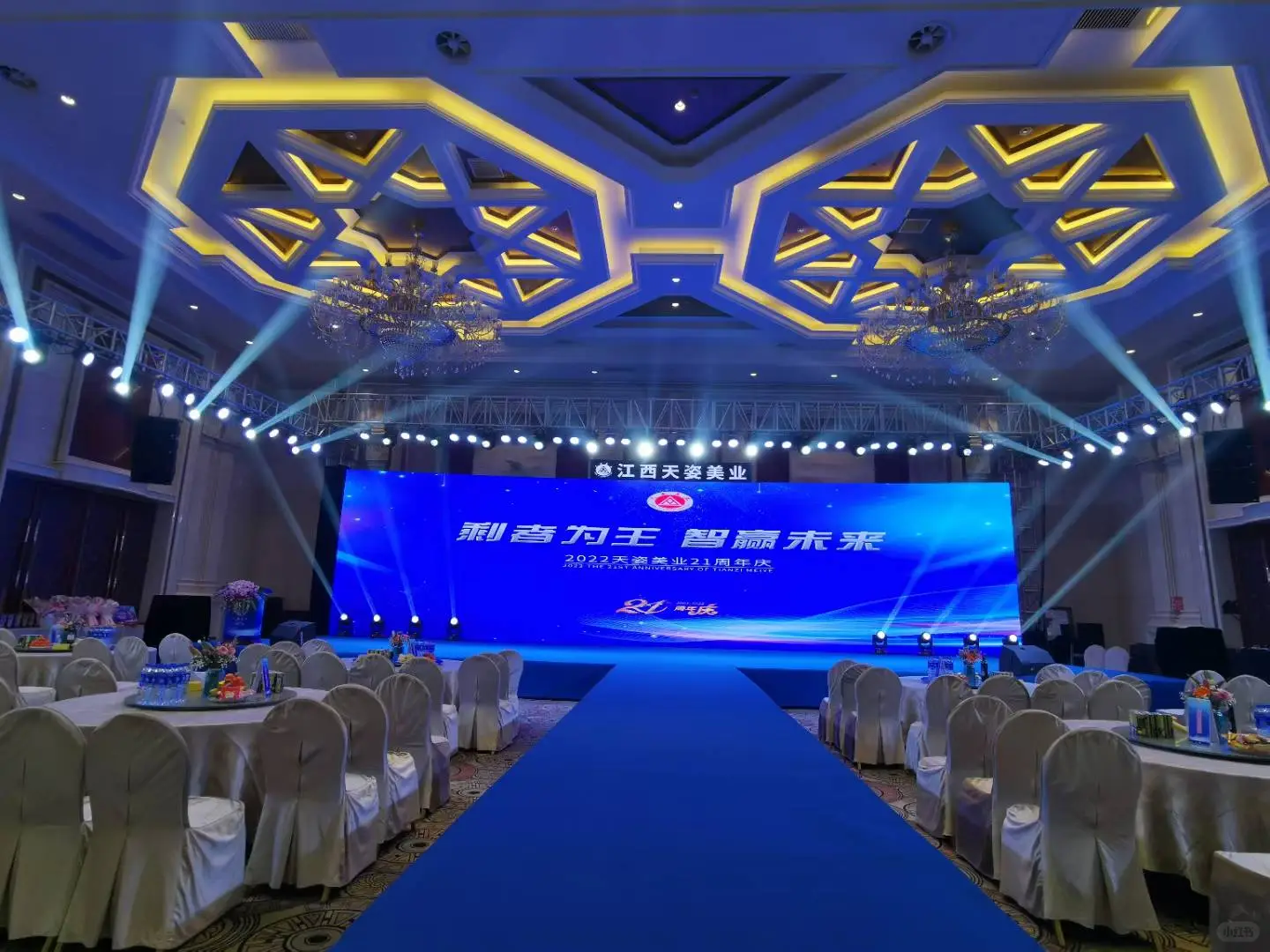 商业摄影，会议摄像，视频录制，活动跟拍