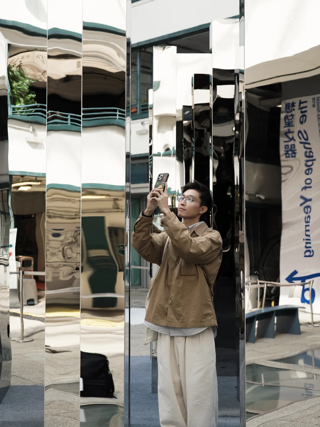 ✨香港新展｜到中环沉浸式看一场有趣设计展