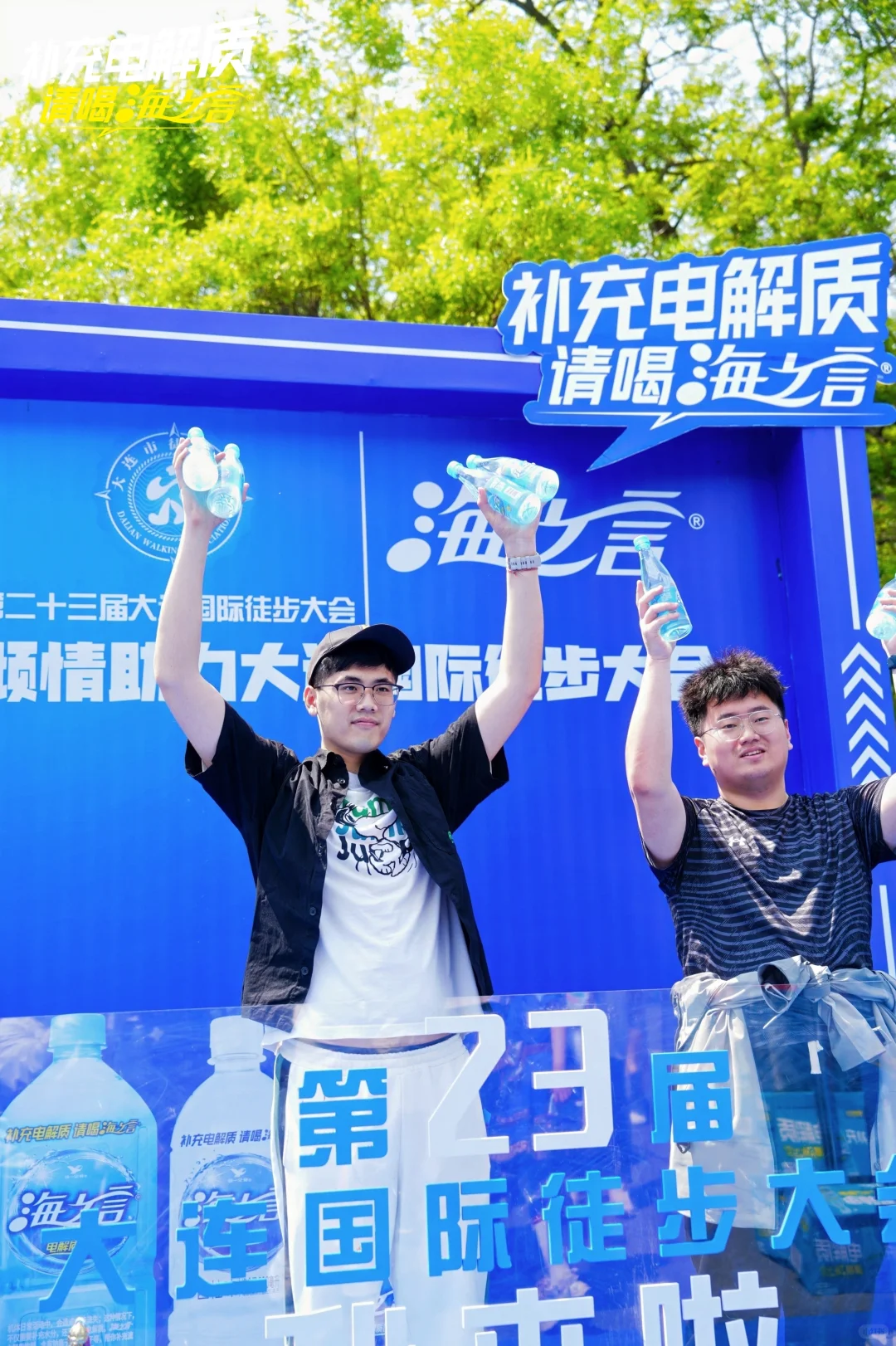 大连徒步大会｜海之言饮品活动拍摄