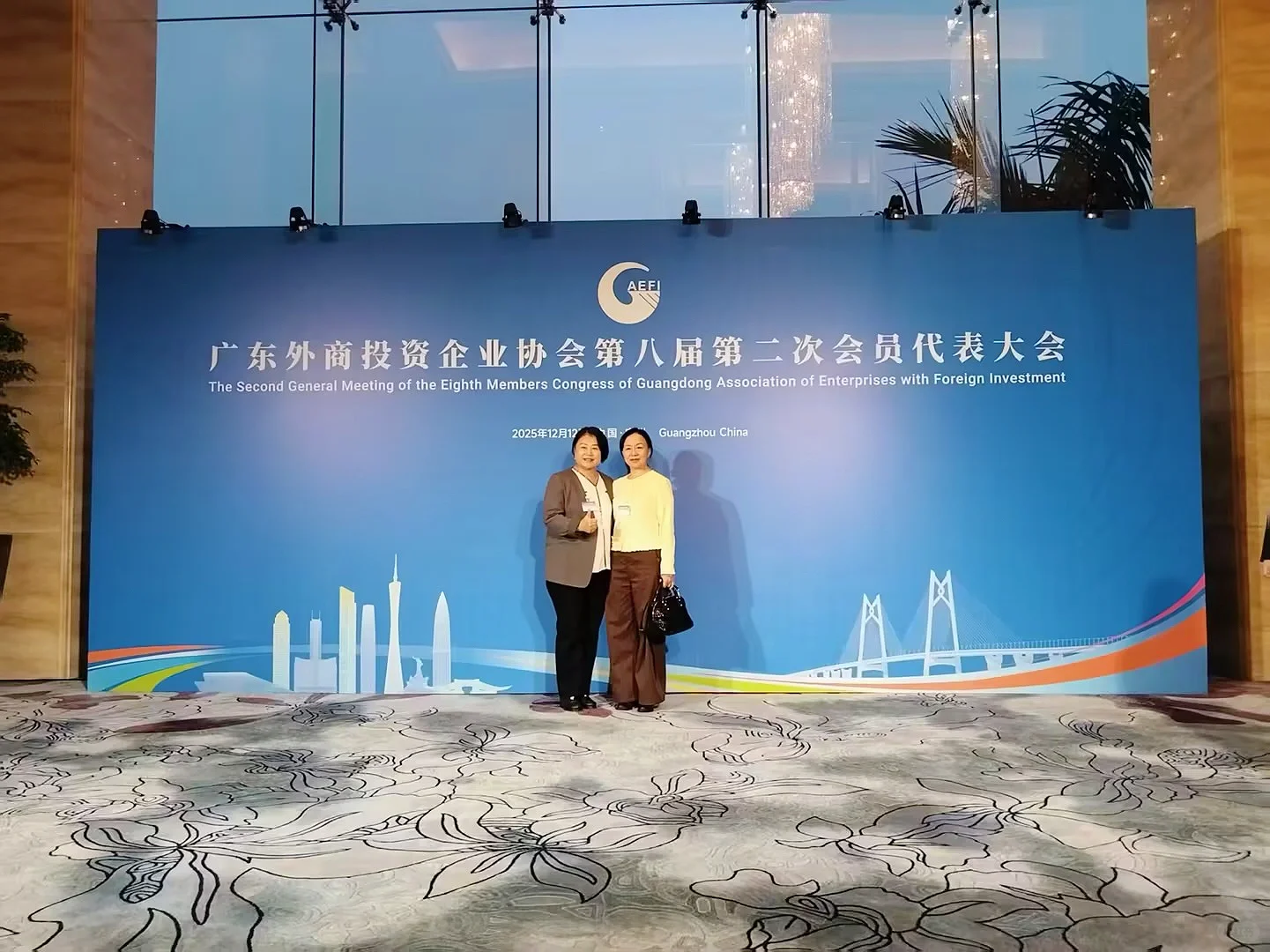 益海广州：大健康亮相外资展会，引发广泛关注