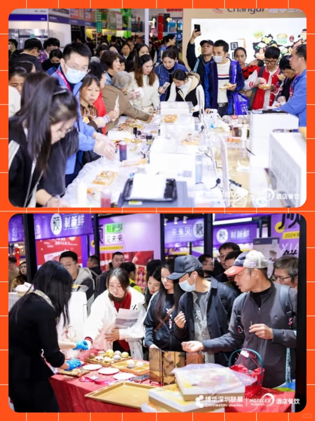 2026烘焙转型灵感 都在这个展！