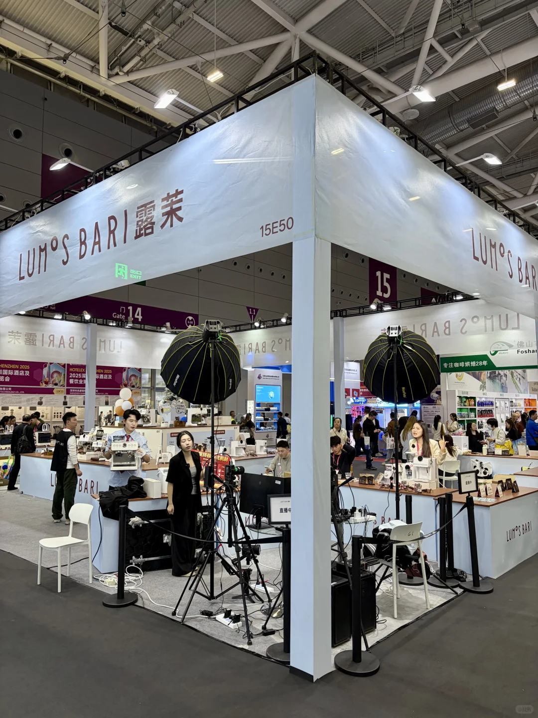 今年深圳咖啡展给我喝麻了‼️免票+免费吃喝