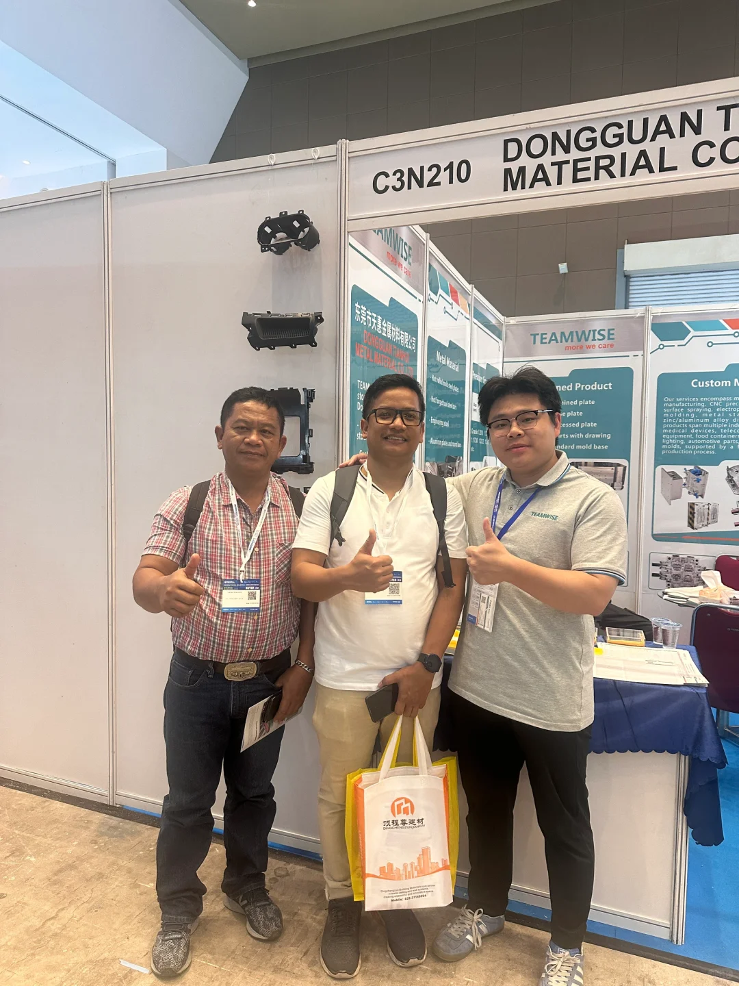 主动出去更有效