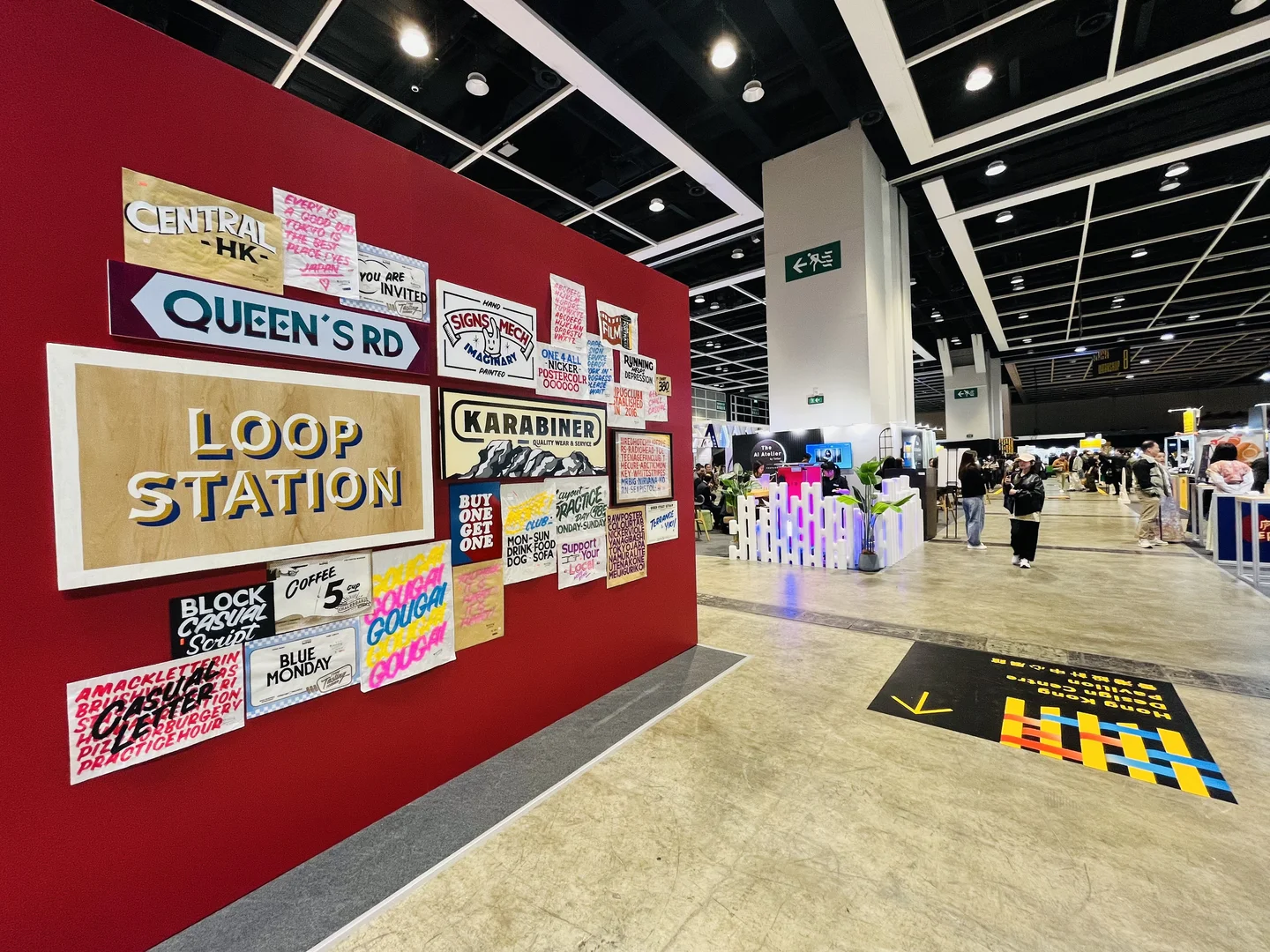 展会现场播报｜香港设计展?