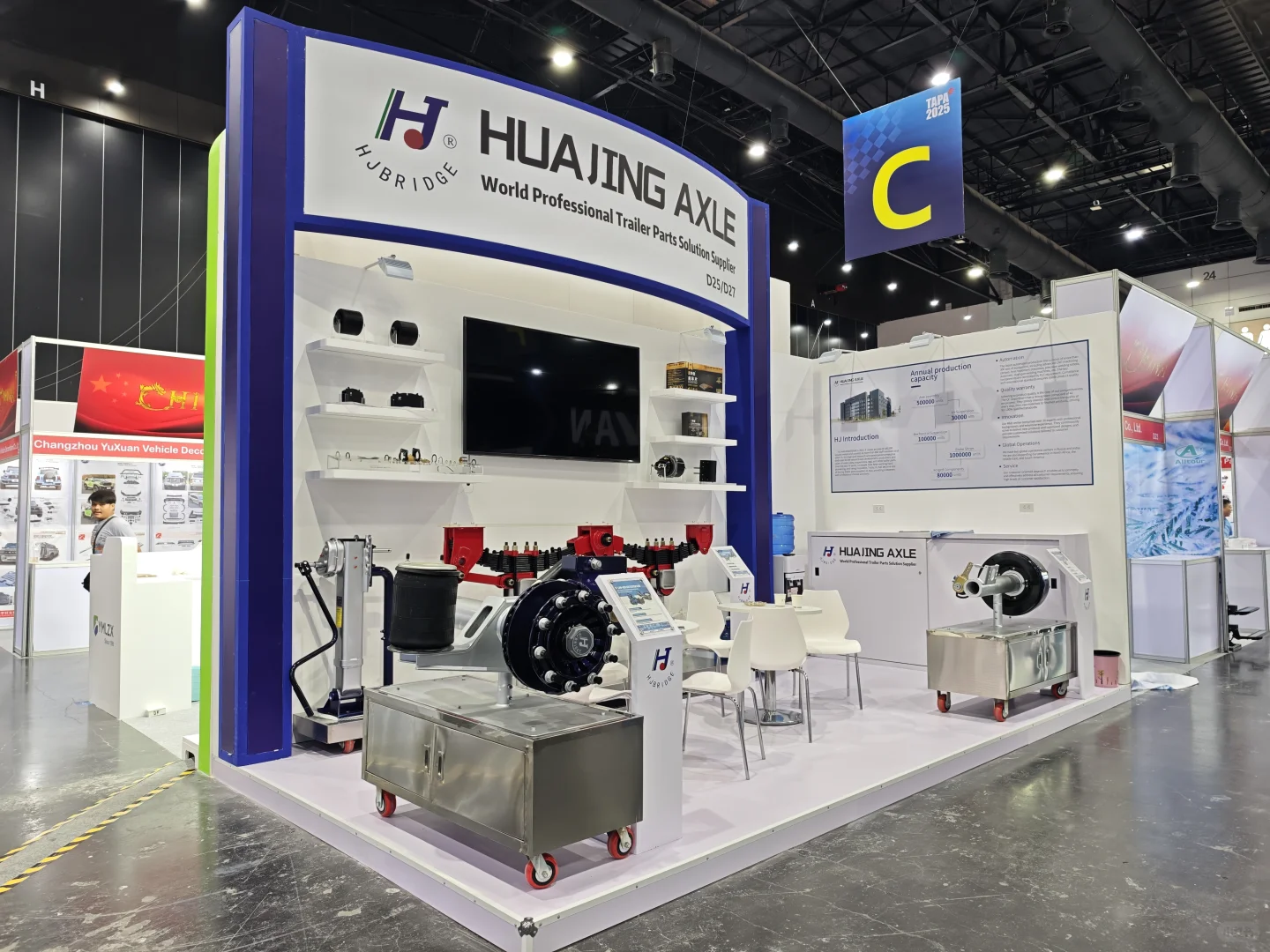 泰国国际汽配展案例