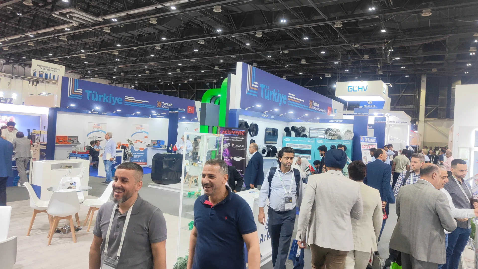 2026迪拜建材五金五大行业展 BIG 5 Global