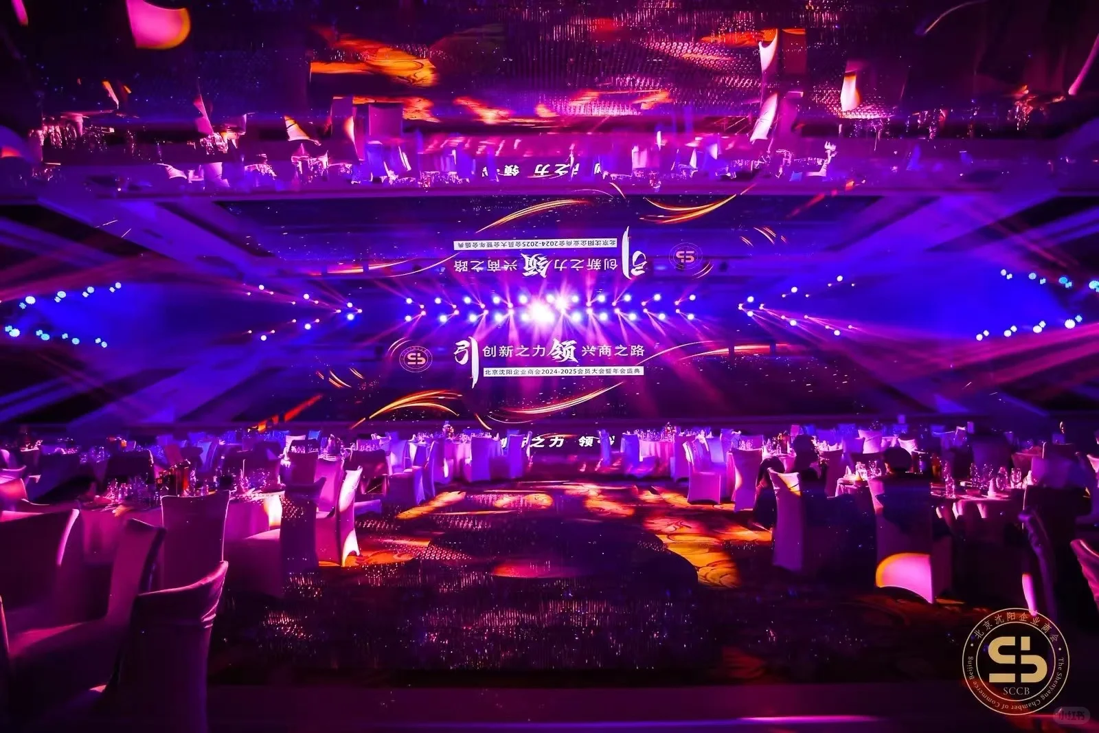 苏州活动策划一站式服务