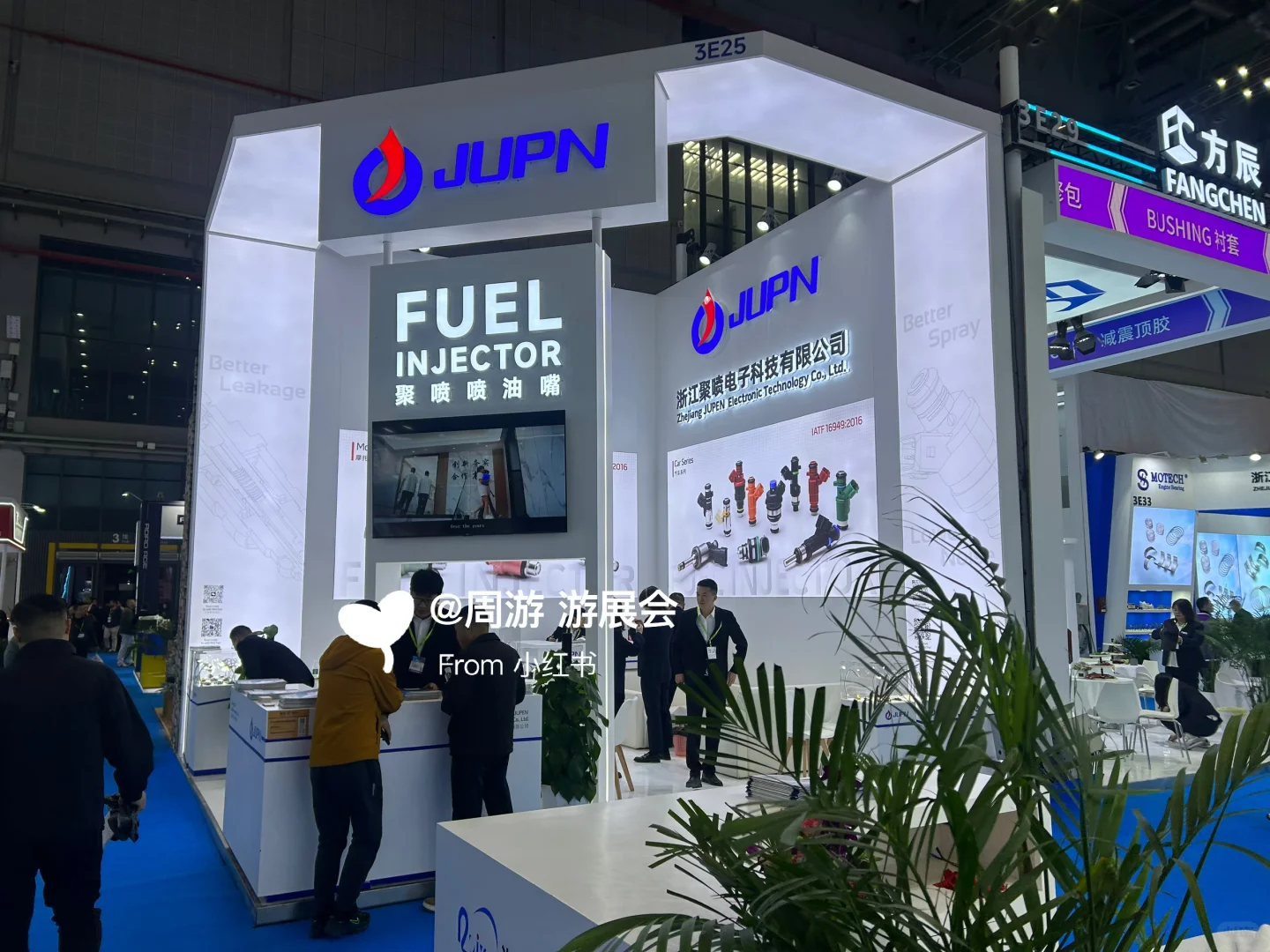 25上海法兰克福汽配展！6米超高展台样式❤️❤️